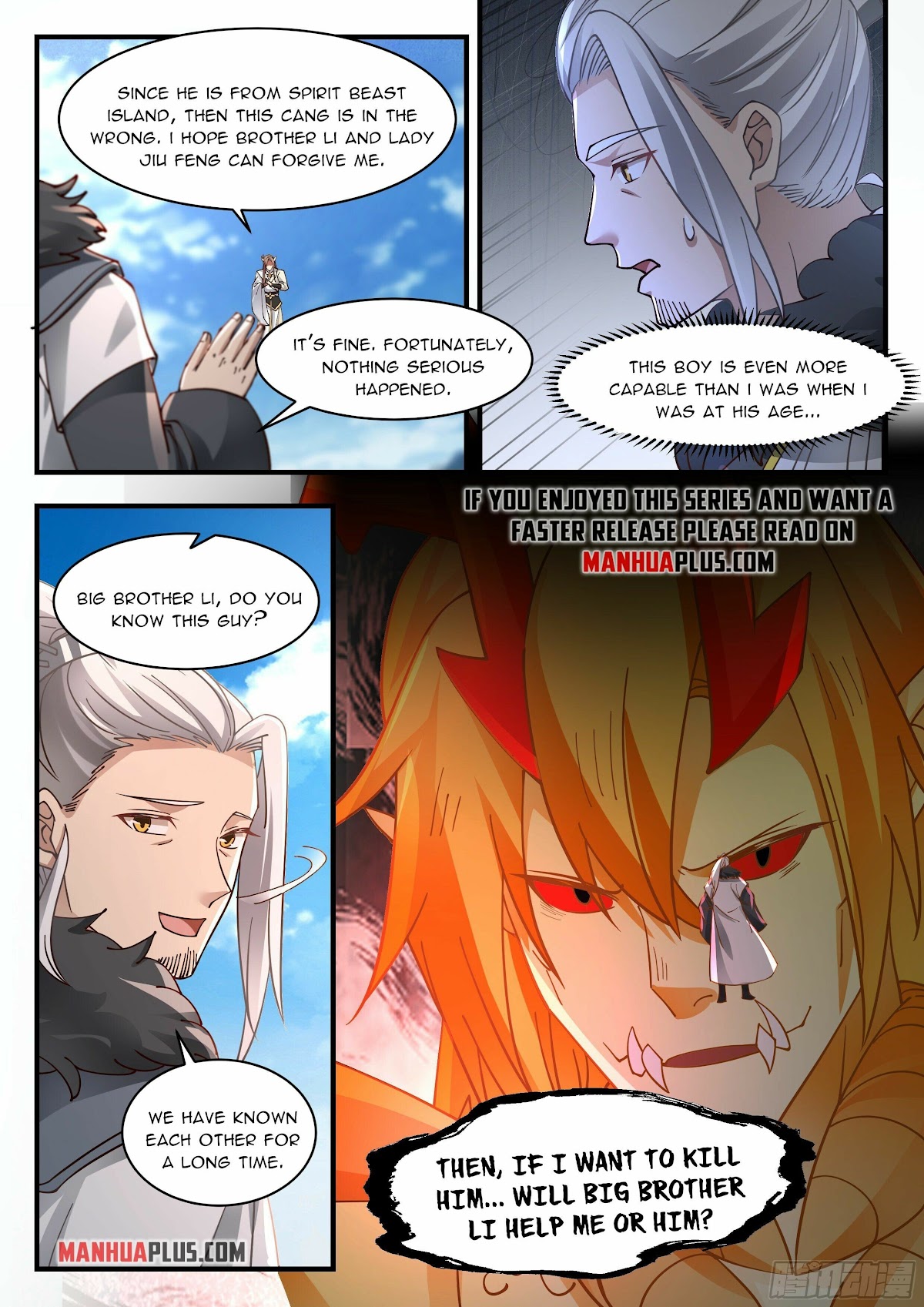 Martial Peak Chapter 2292 - Page 6