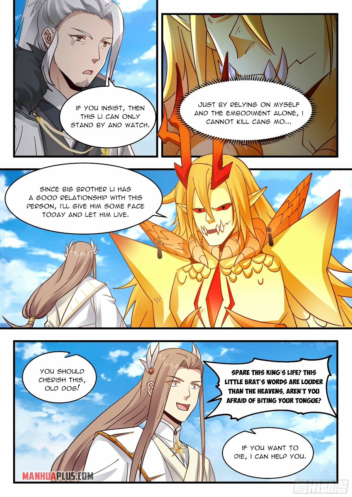 Martial Peak Chapter 2292 - Page 7