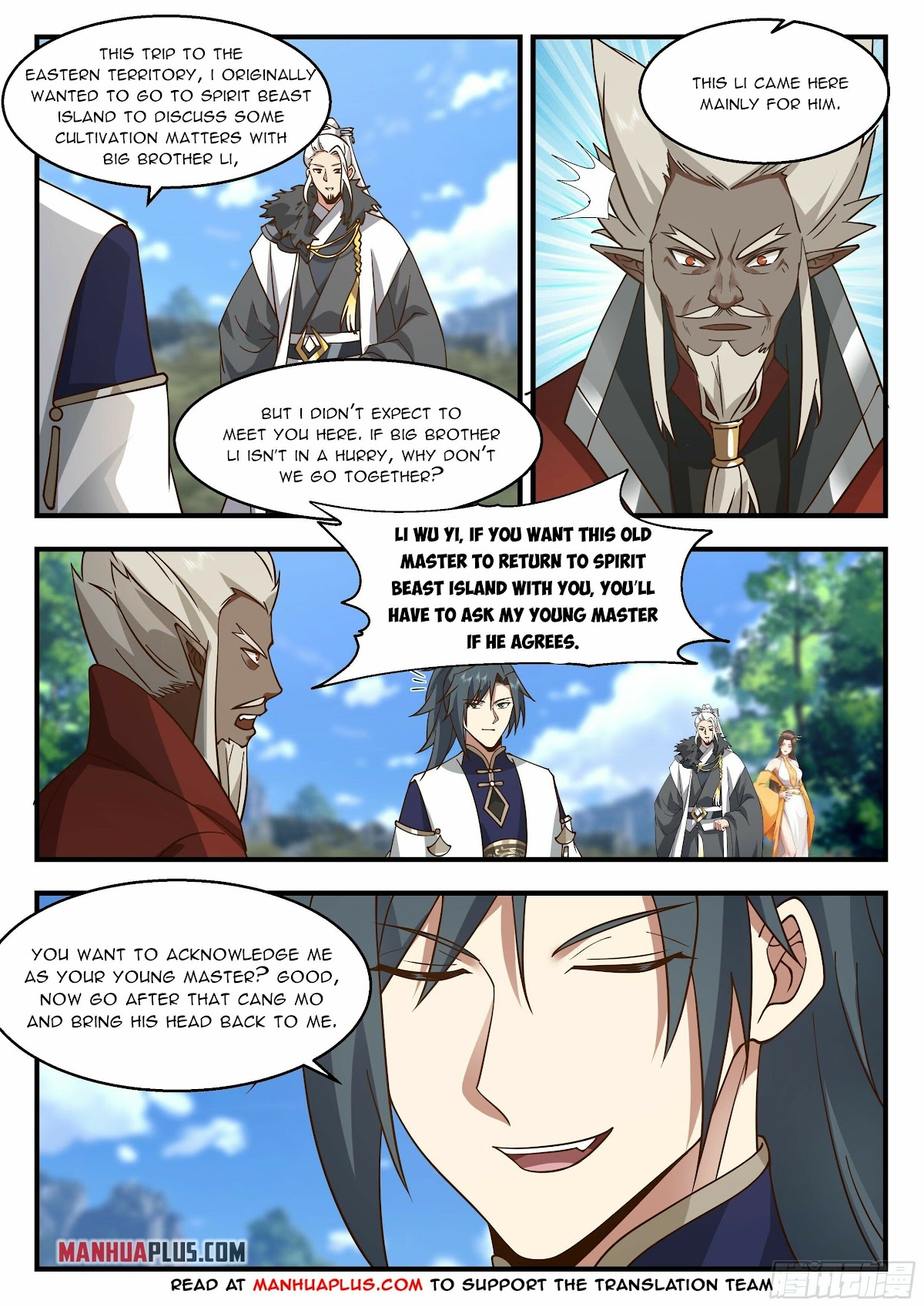 Martial Peak Chapter 2293 - Page 2