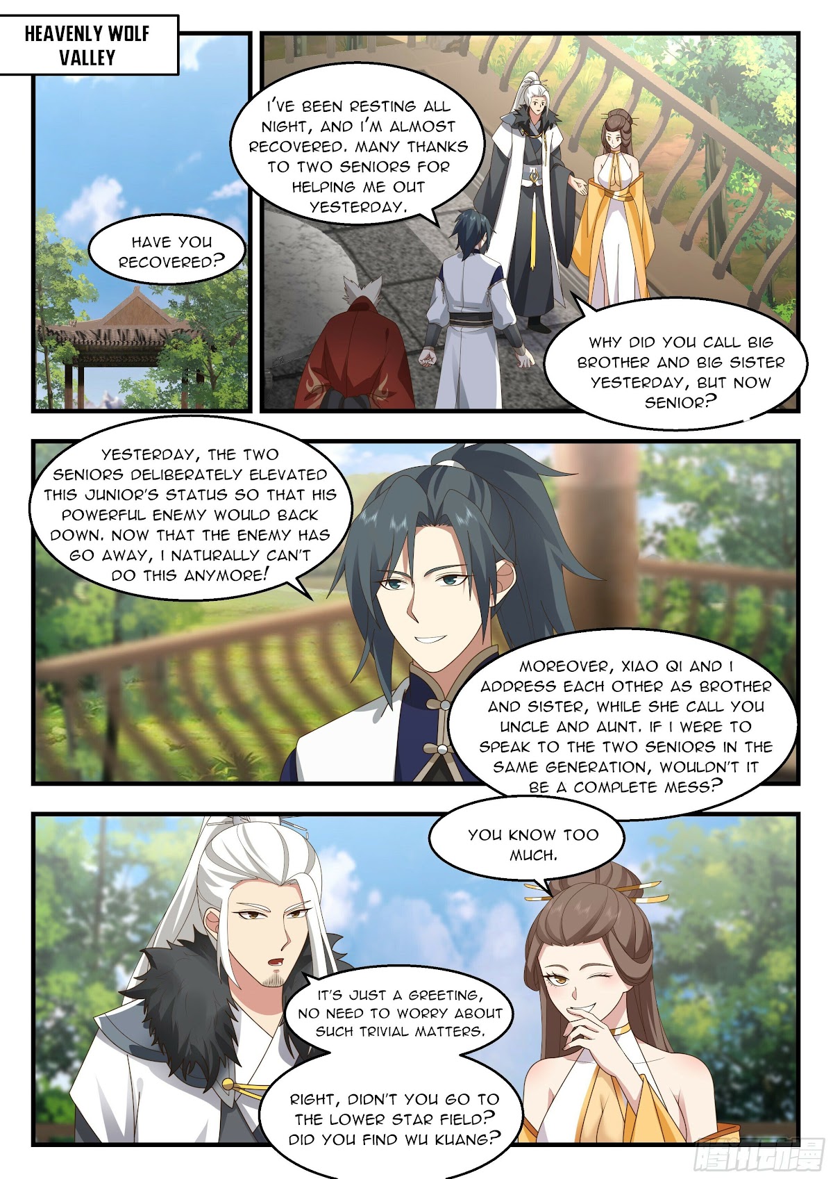 Martial Peak Chapter 2293 - Page 6