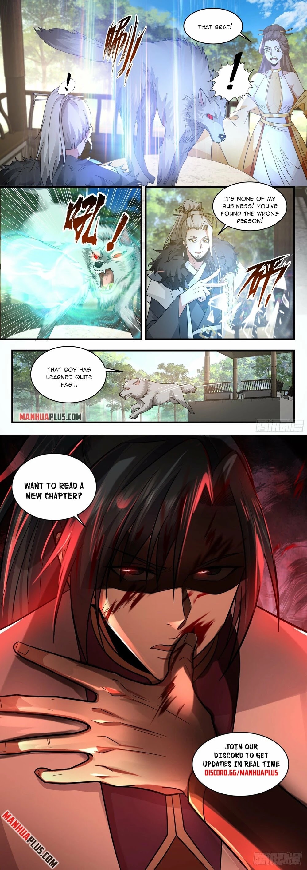 Martial Peak Chapter 2294 - Page 12
