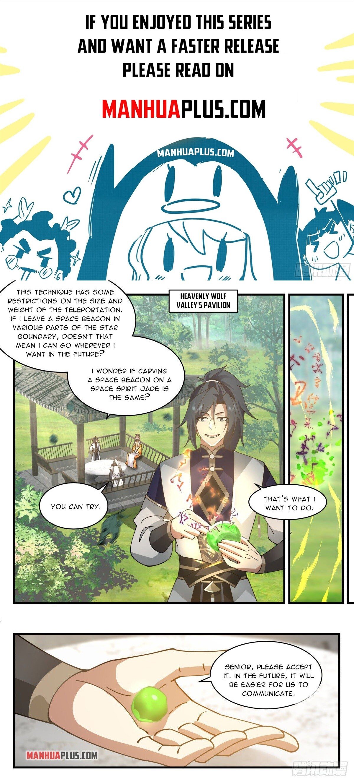Martial Peak Chapter 2295 - Page 1