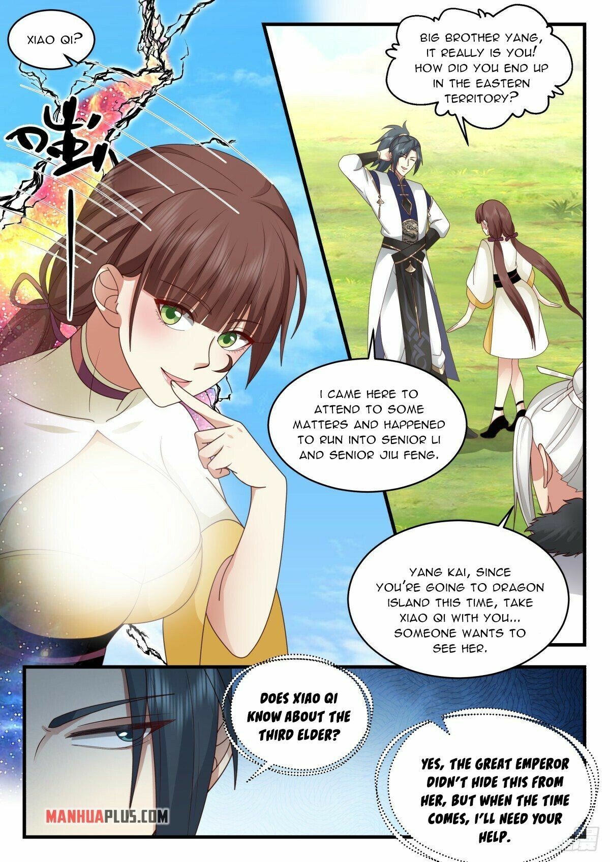 Martial Peak Chapter 2296 - Page 2