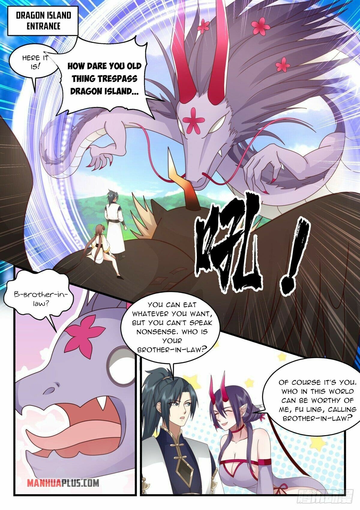 Martial Peak Chapter 2296 - Page 7