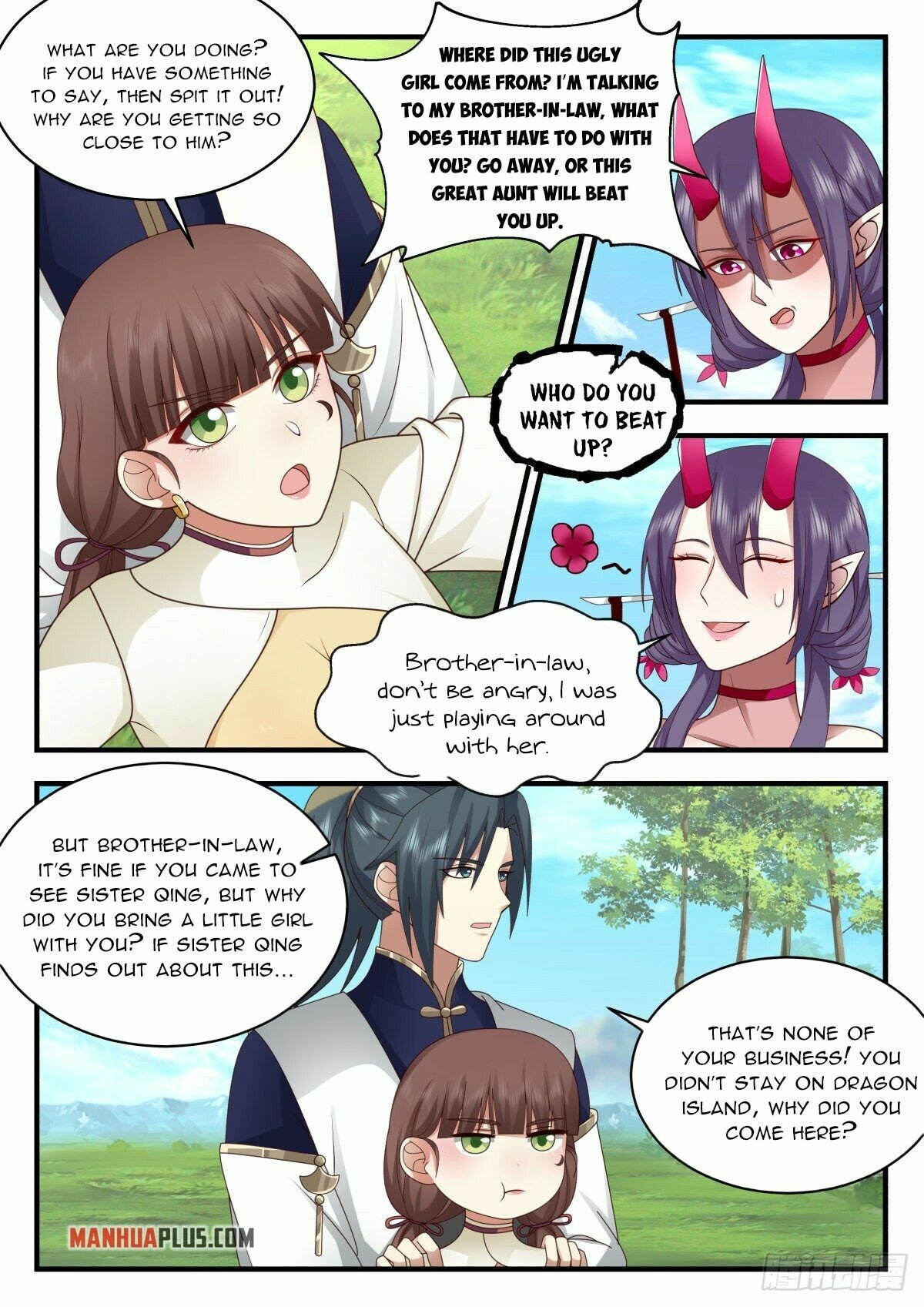 Martial Peak Chapter 2296 - Page 8