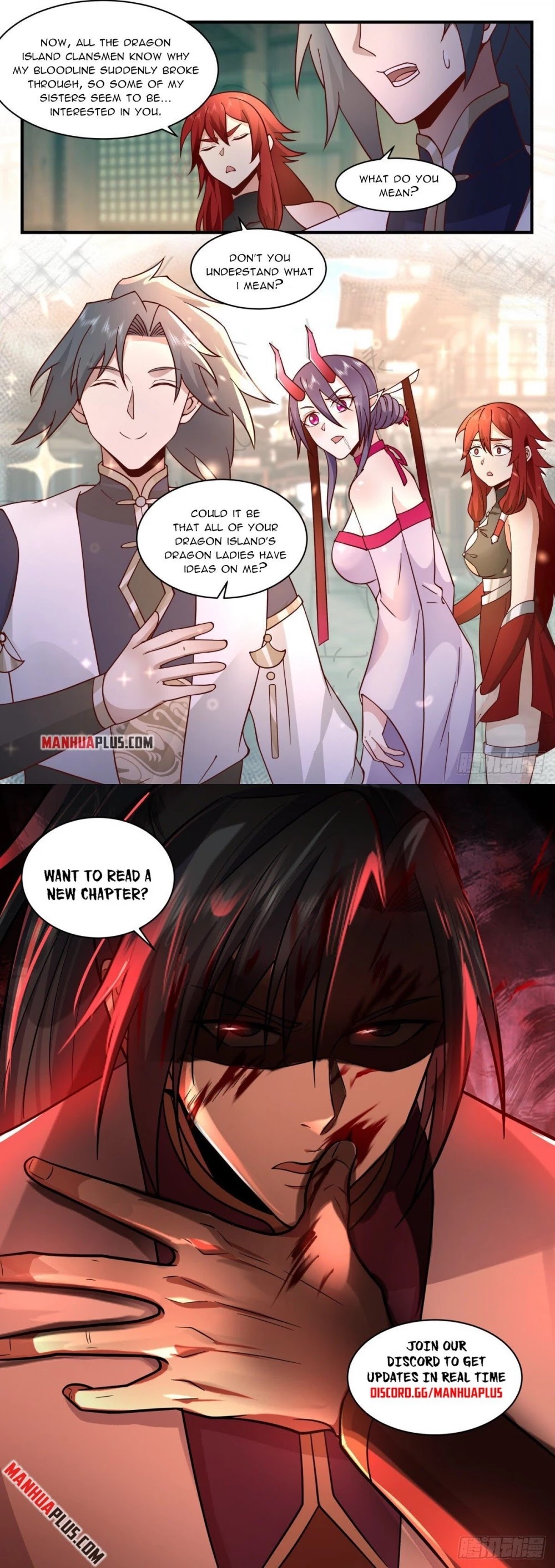 Martial Peak Chapter 2297 - Page 12