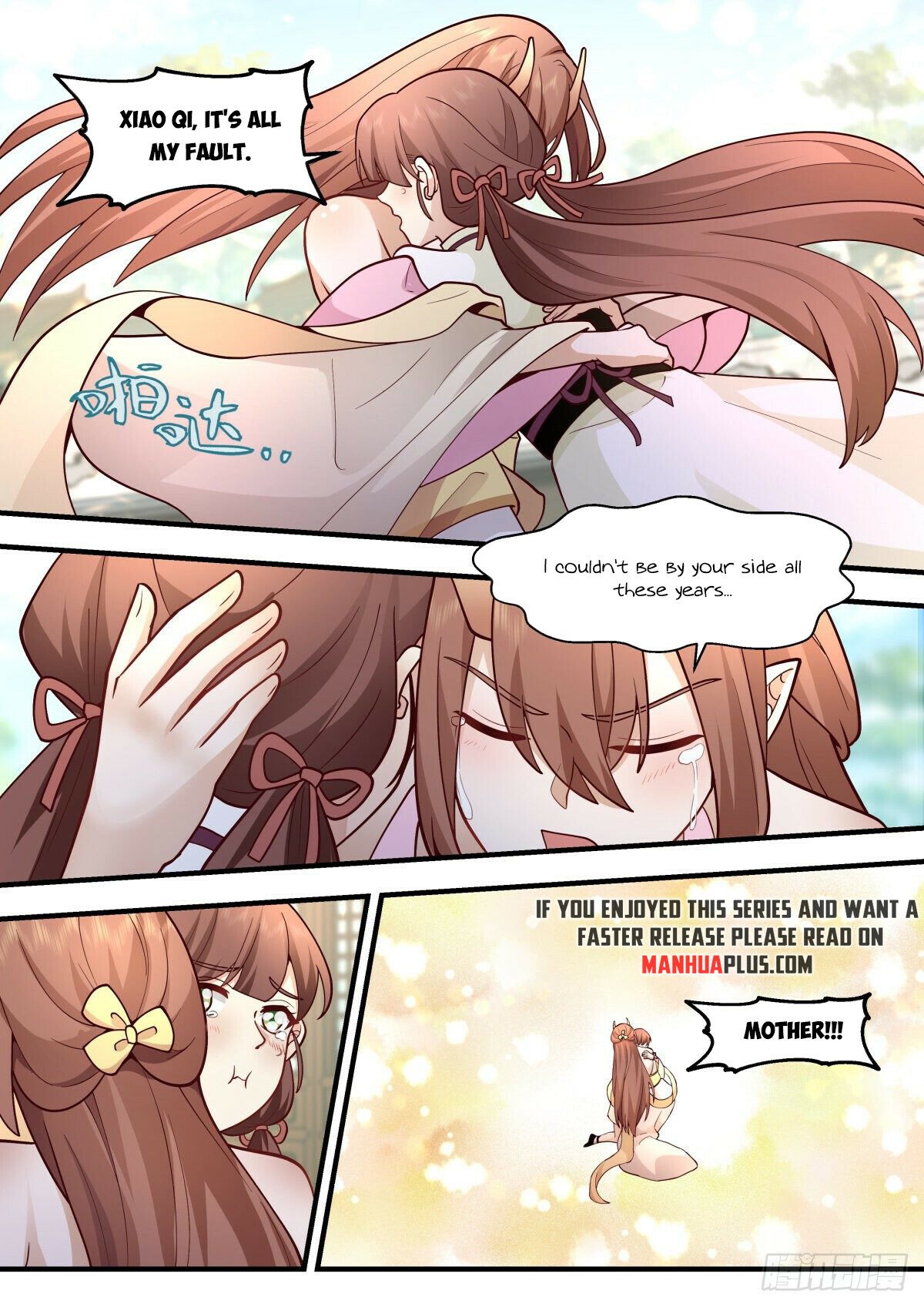 Martial Peak Chapter 2297 - Page 7