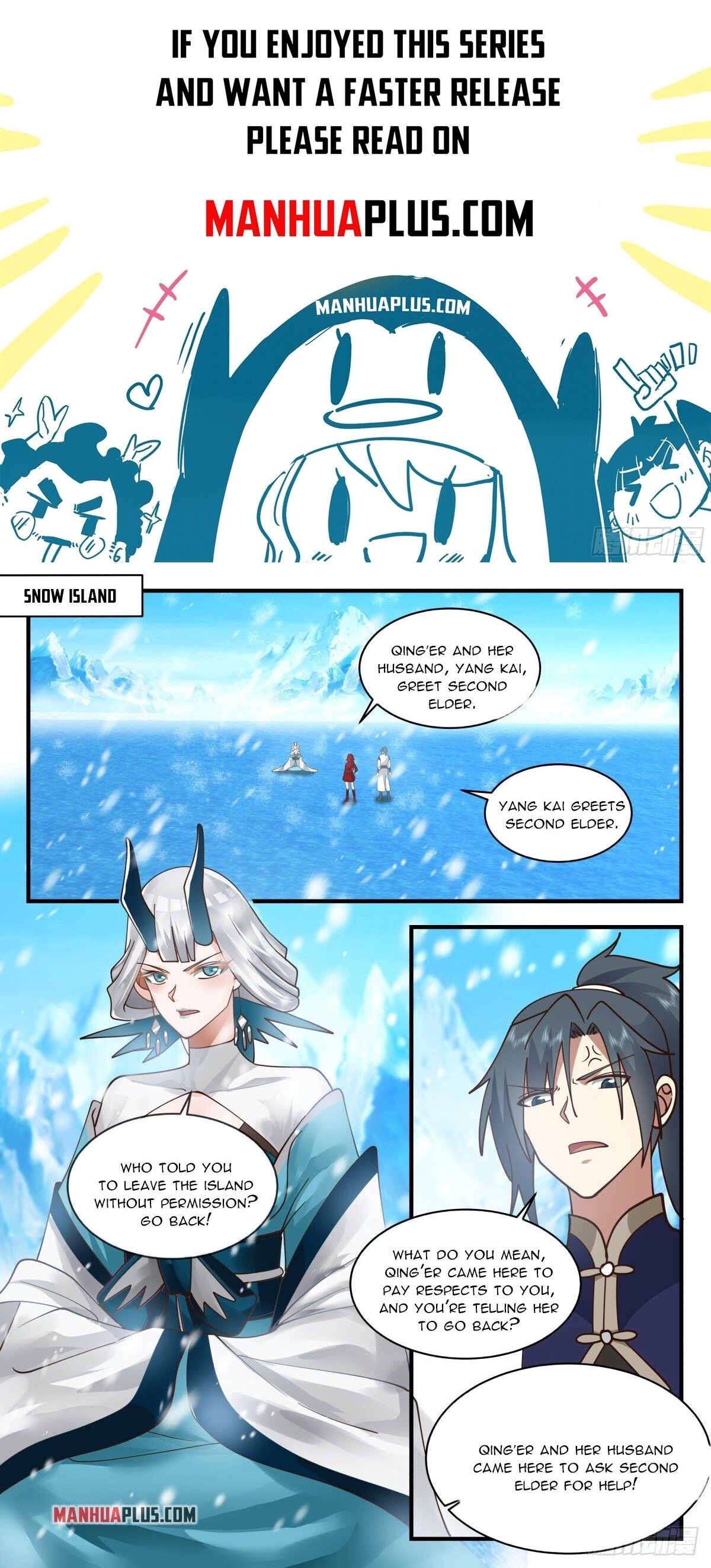 Martial Peak Chapter 2299 - Page 1