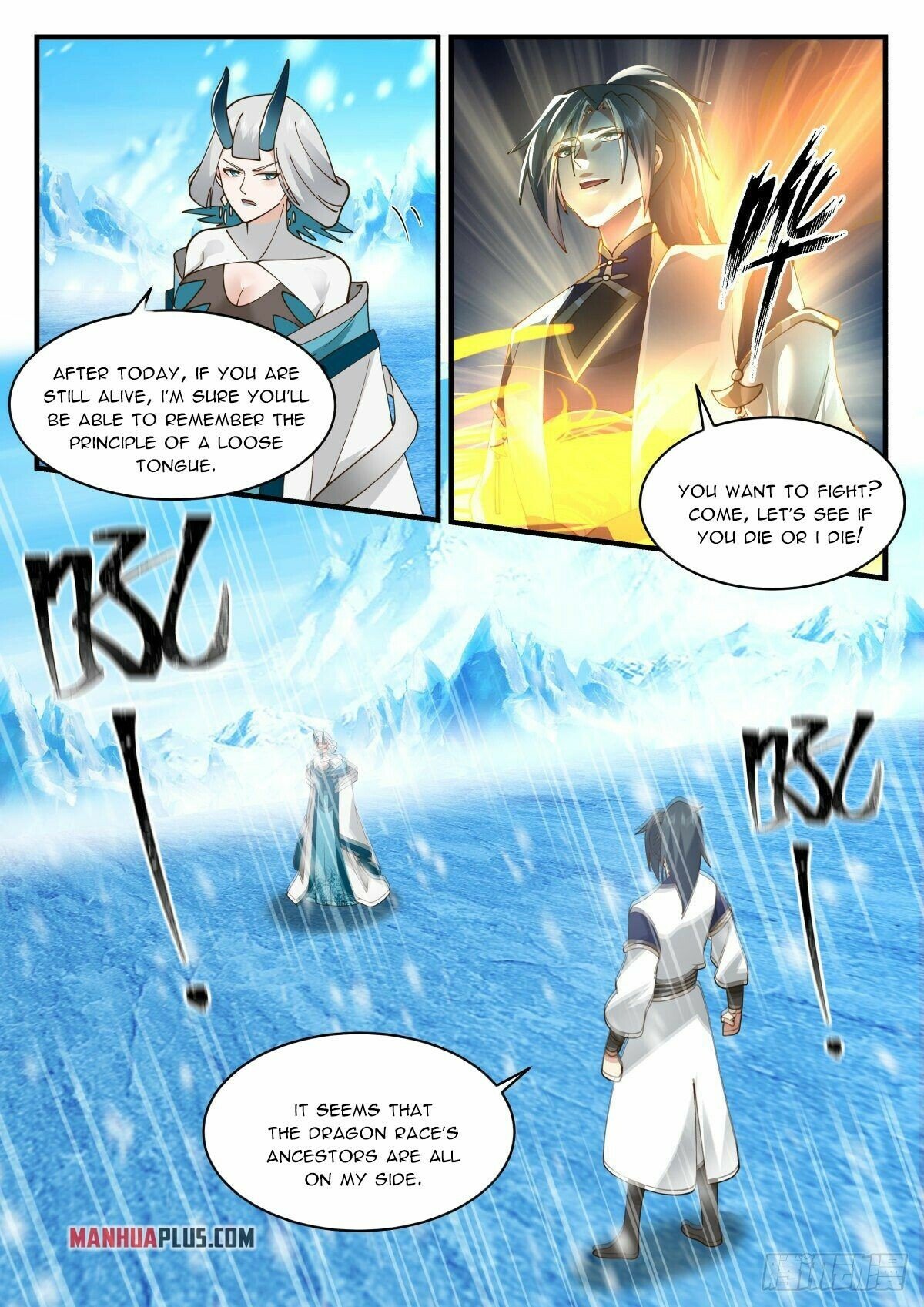 Martial Peak Chapter 2299 - Page 3