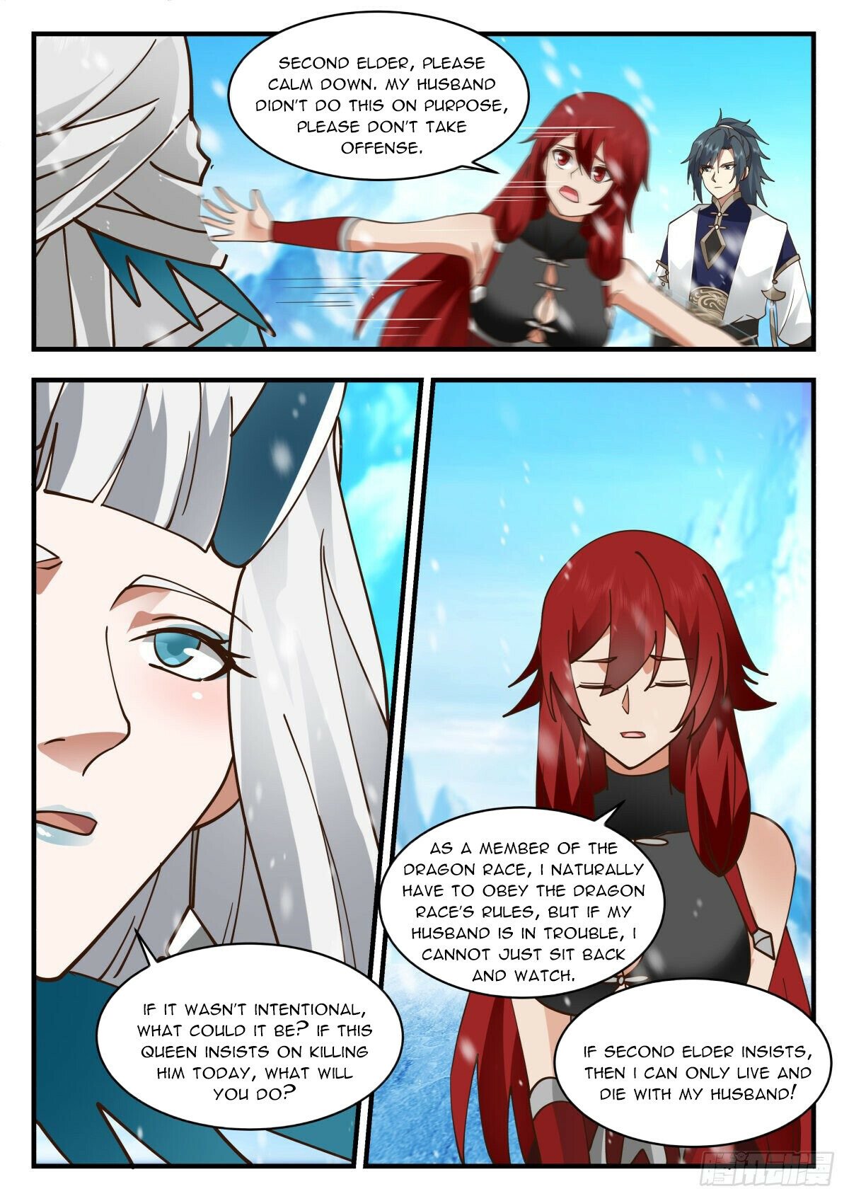 Martial Peak Chapter 2299 - Page 4