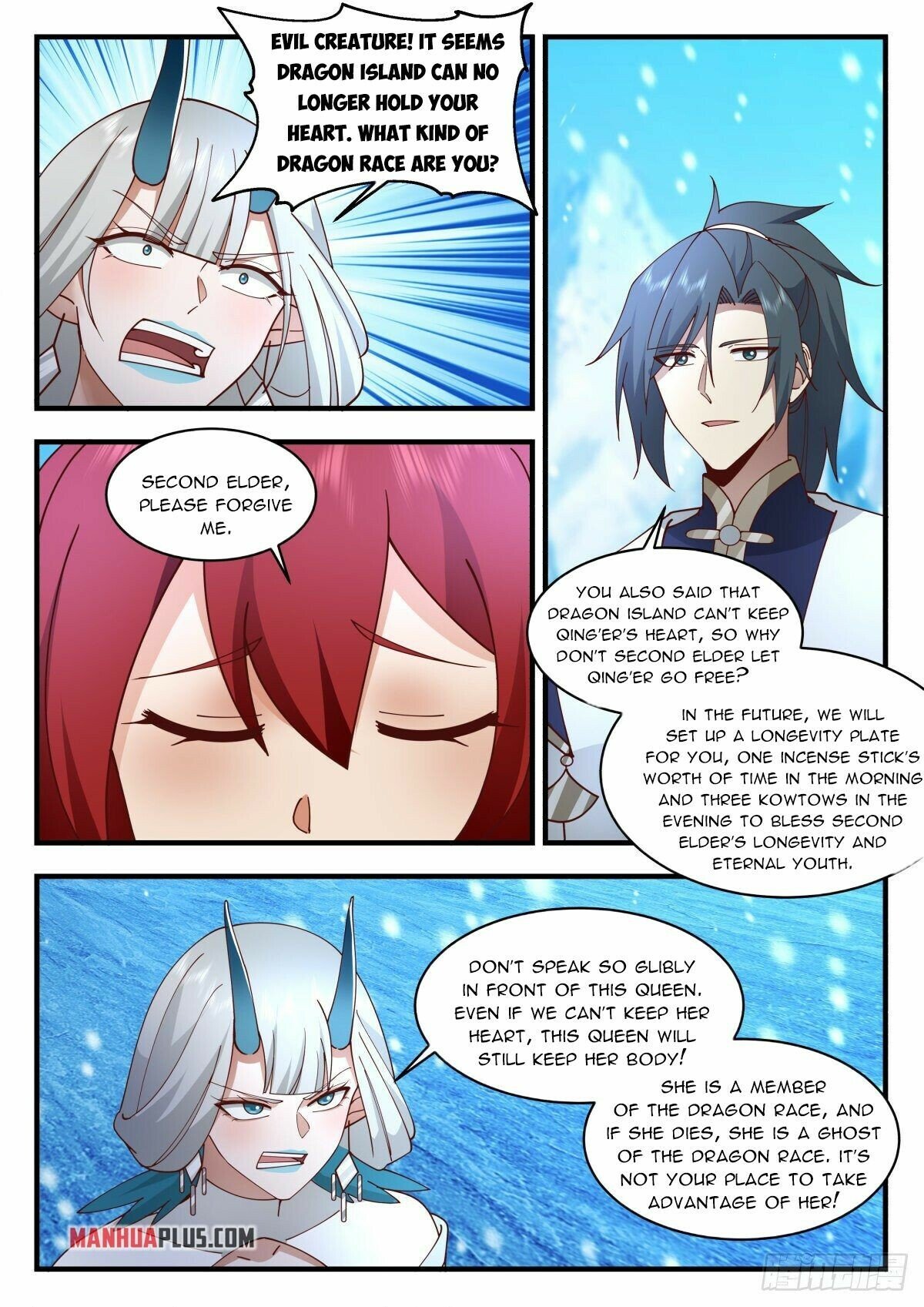 Martial Peak Chapter 2299 - Page 5