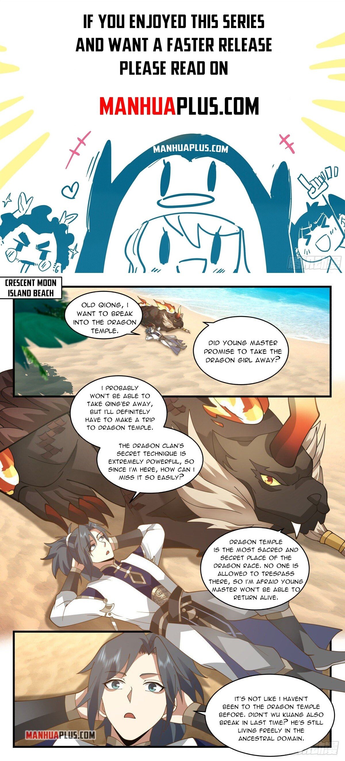 Martial Peak Chapter 2300 - Page 1