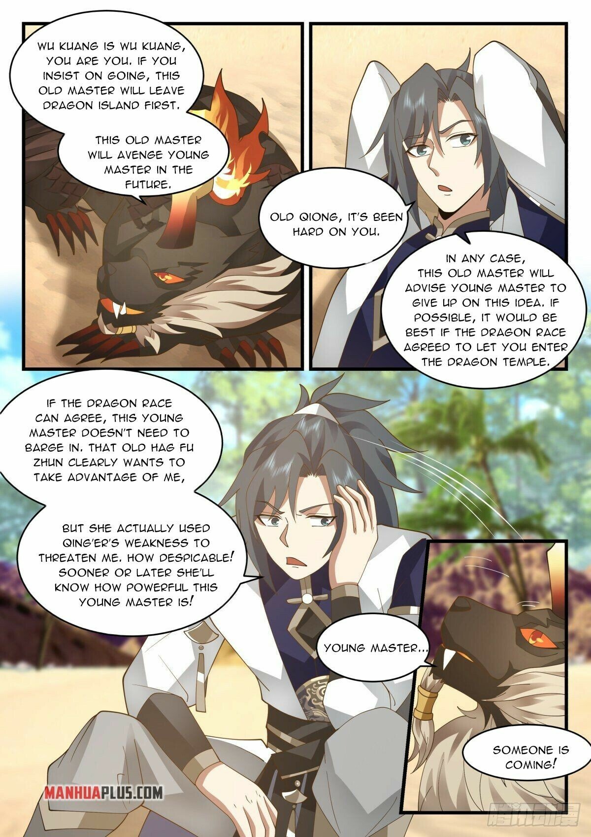 Martial Peak Chapter 2300 - Page 2