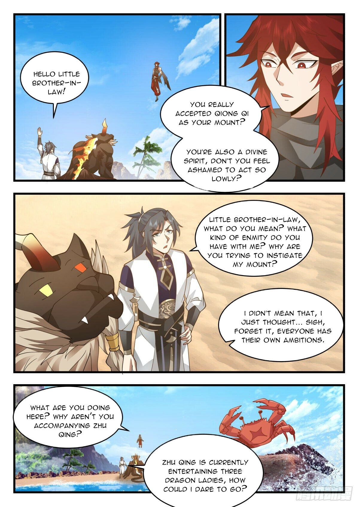 Martial Peak Chapter 2300 - Page 3