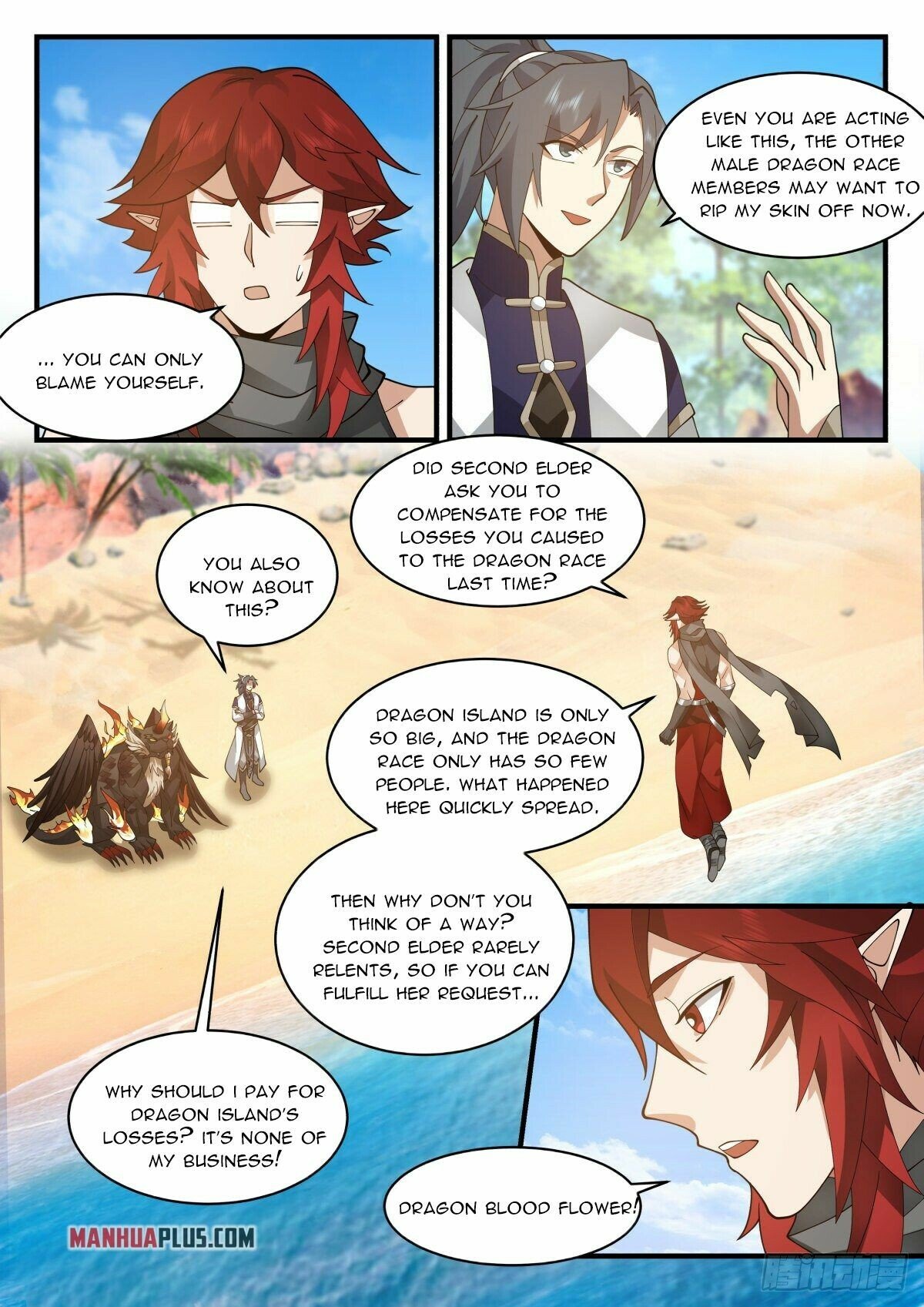 Martial Peak Chapter 2300 - Page 4