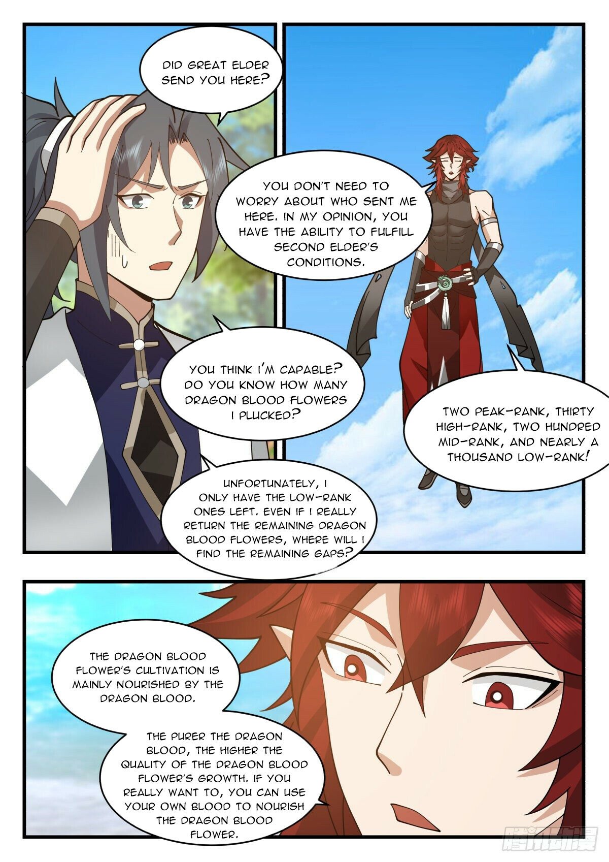 Martial Peak Chapter 2300 - Page 5