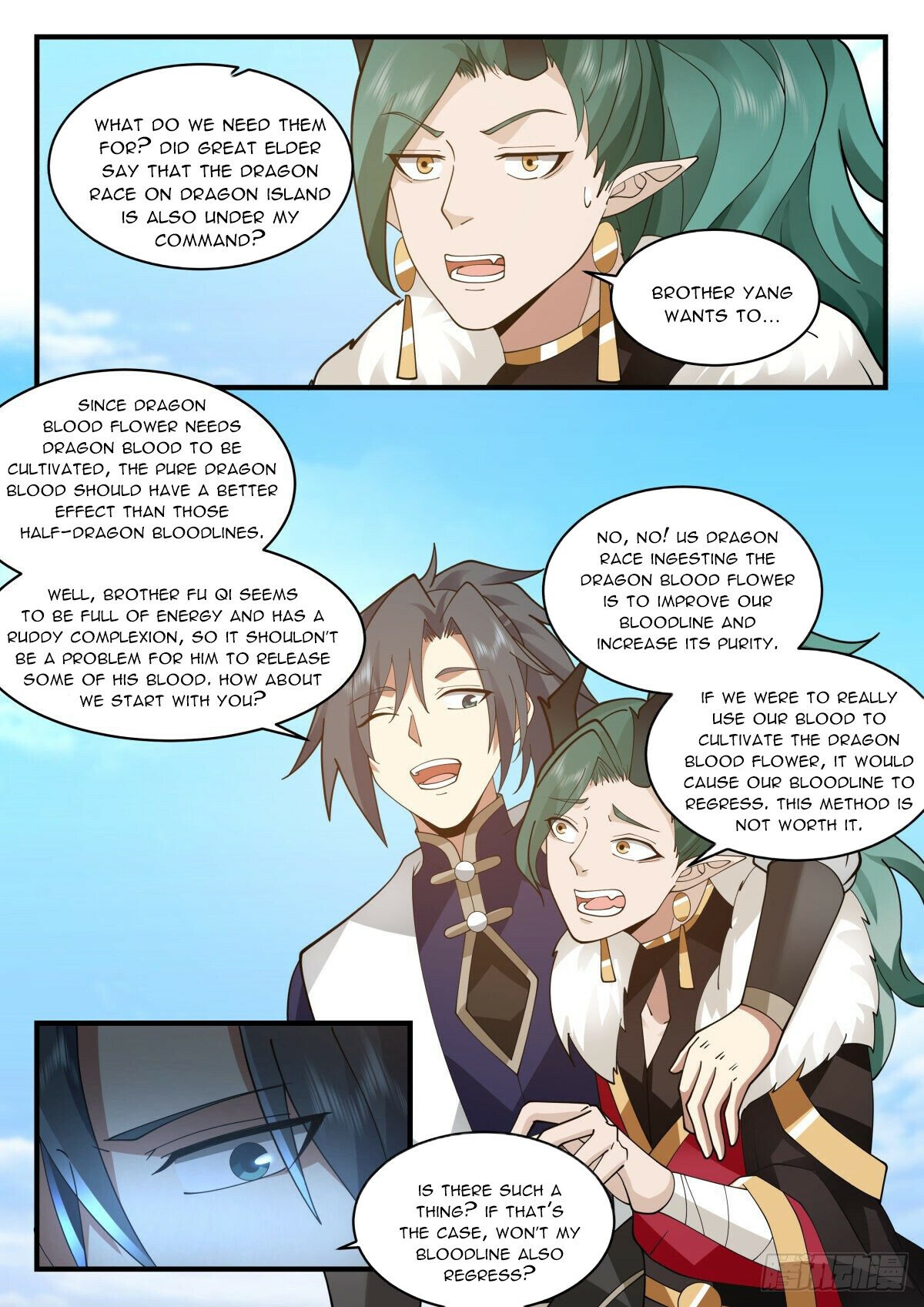 Martial Peak Chapter 2300 - Page 8