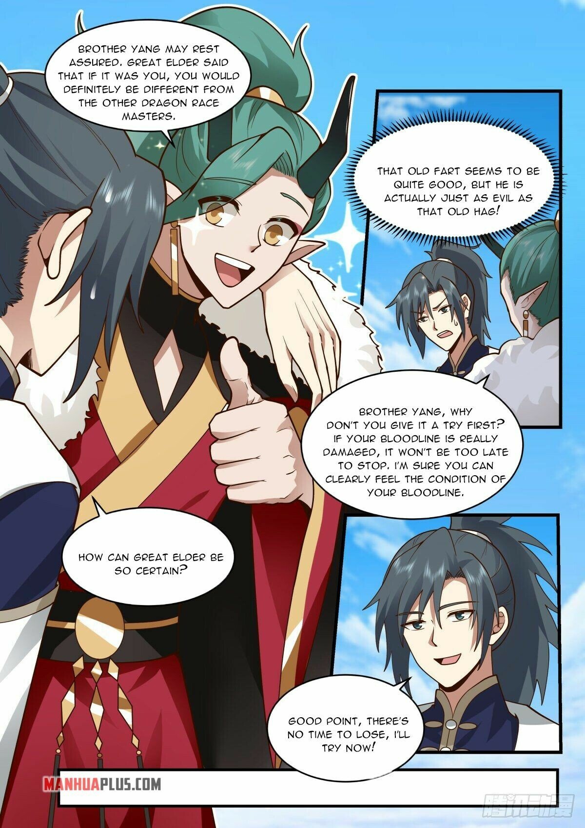 Martial Peak Chapter 2300 - Page 9