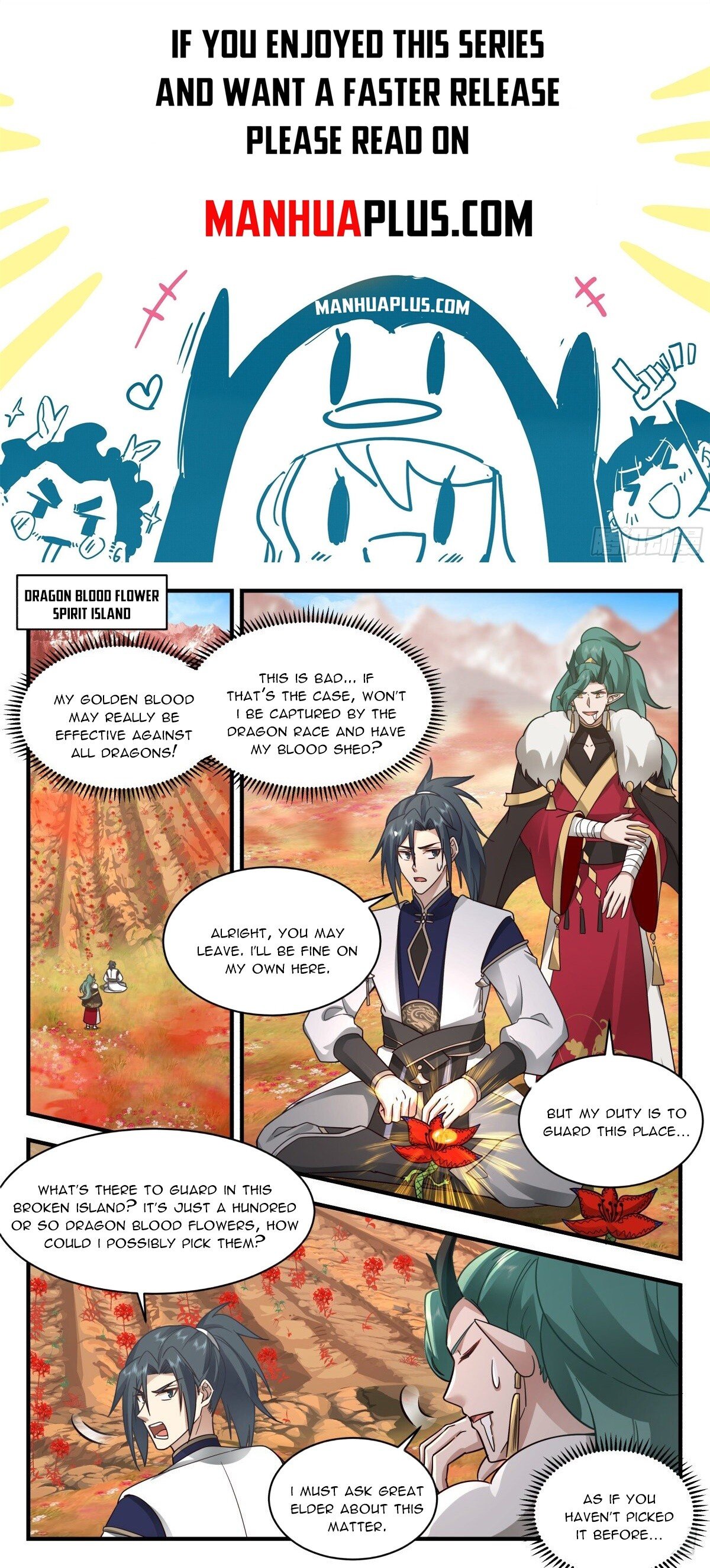 Martial Peak Chapter 2301 - Page 1