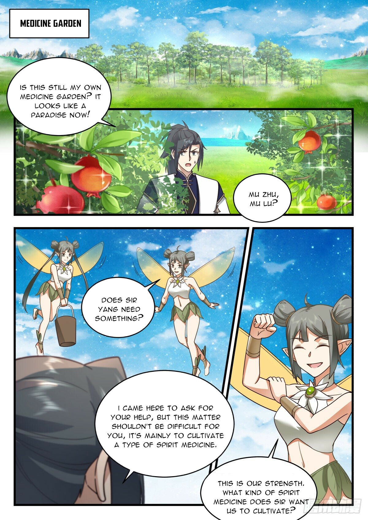 Martial Peak Chapter 2301 - Page 3