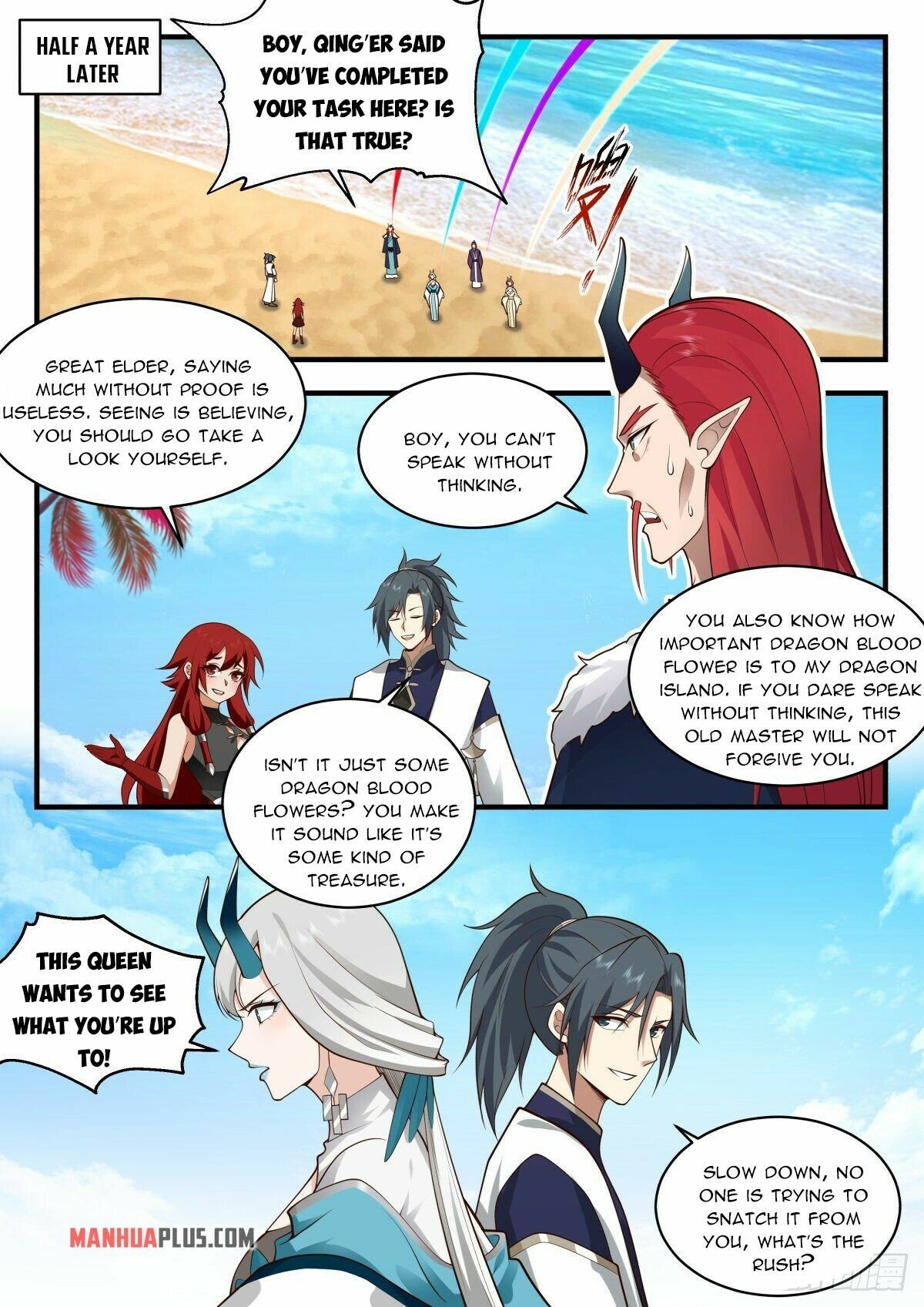 Martial Peak Chapter 2301 - Page 7