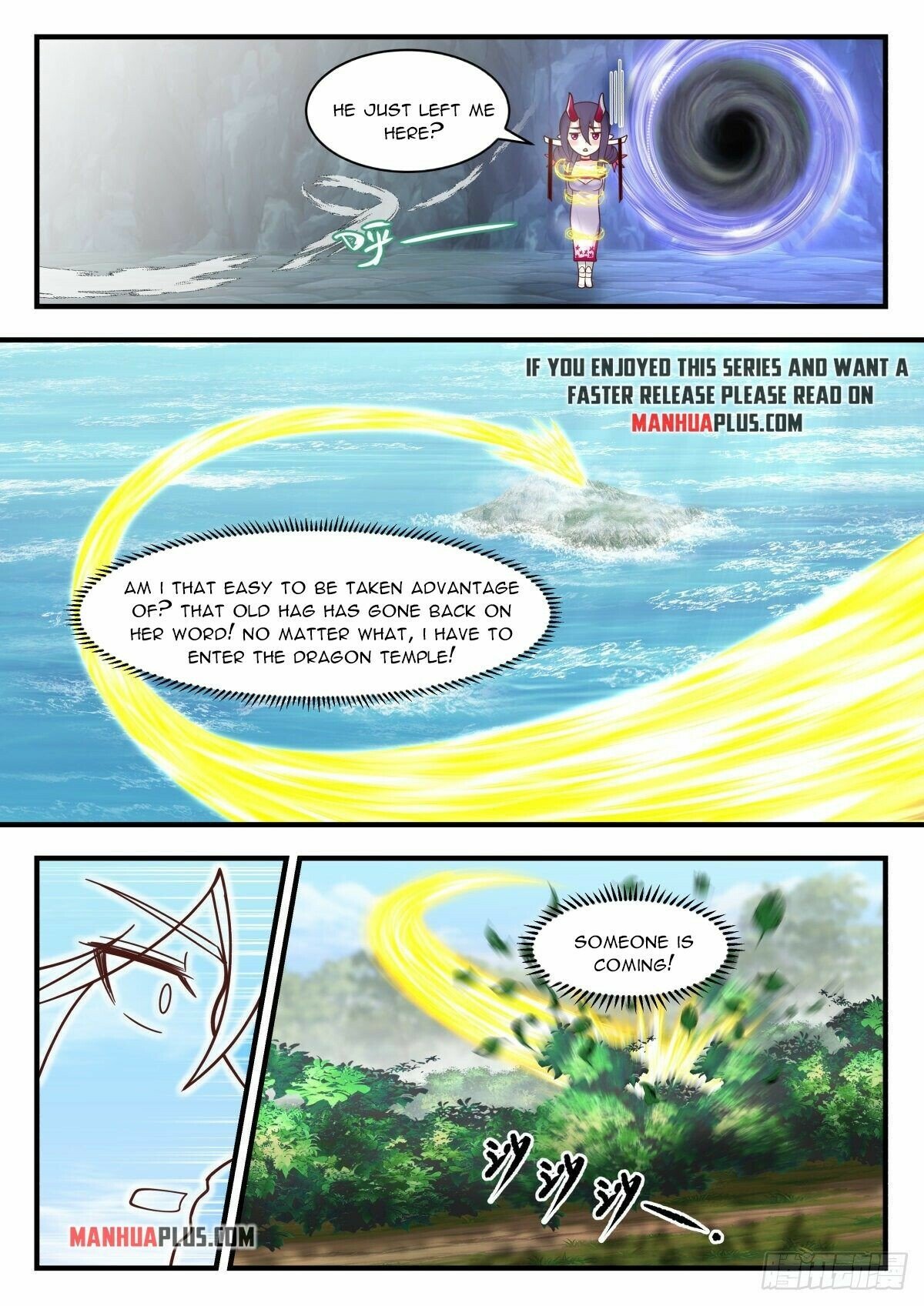 Martial Peak Chapter 2302 - Page 7
