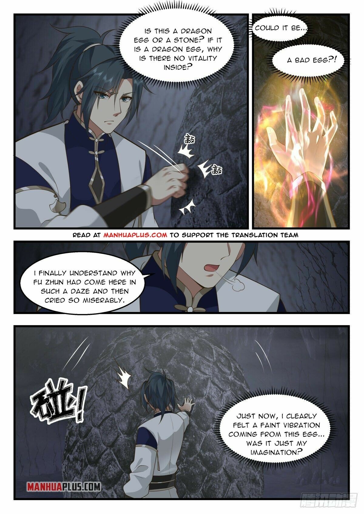 Martial Peak Chapter 2303 - Page 2