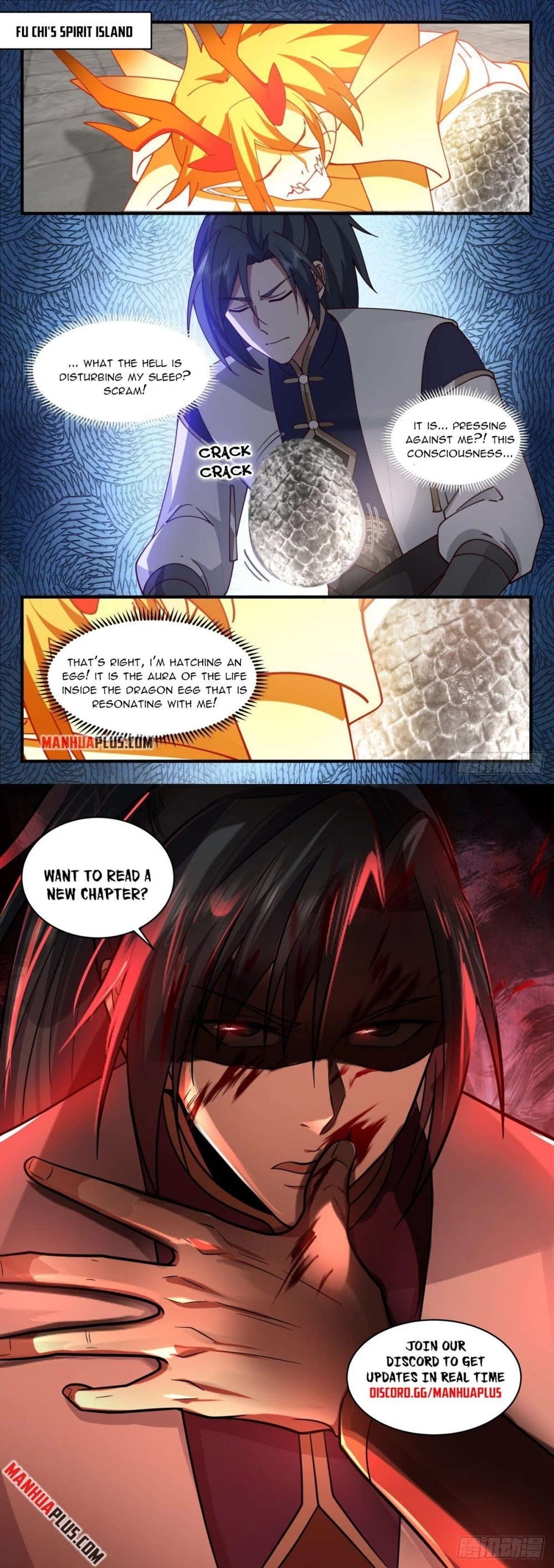 Martial Peak Chapter 2304 - Page 12