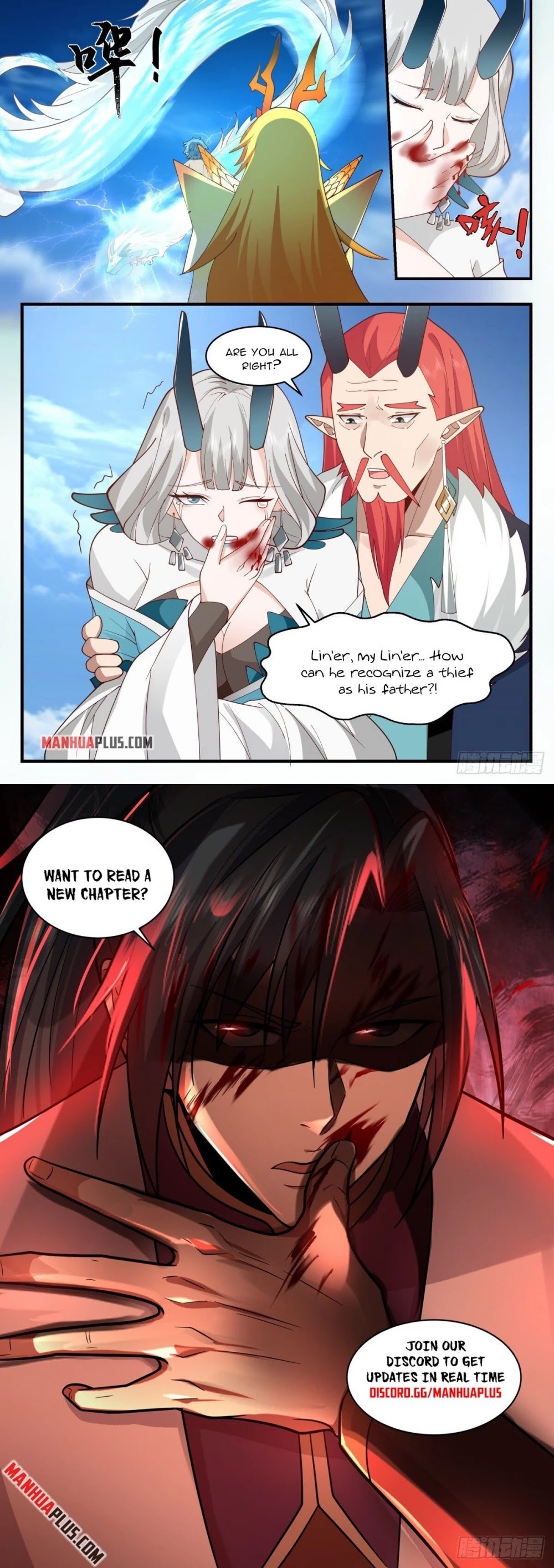 Martial Peak Chapter 2305 - Page 12