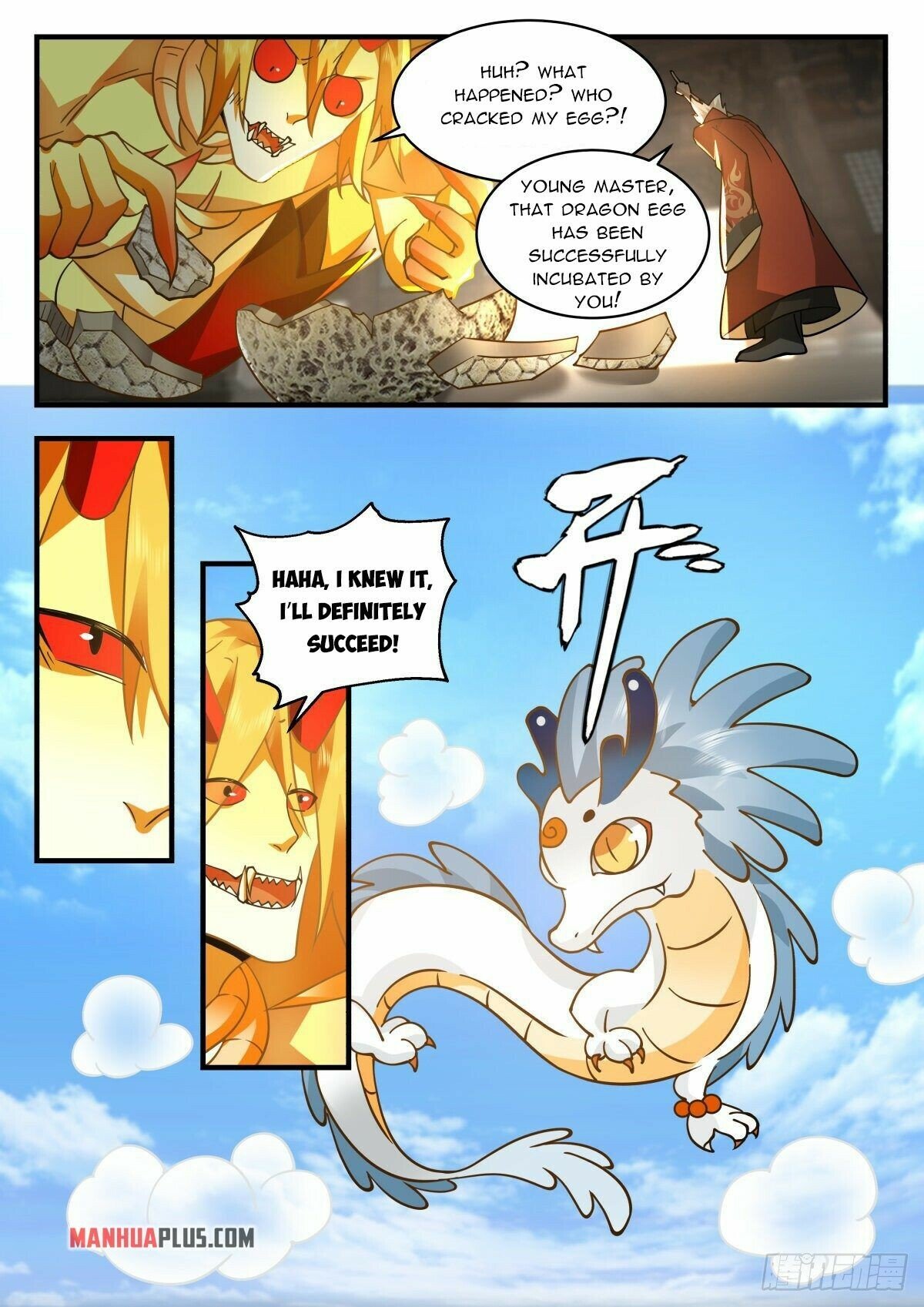 Martial Peak Chapter 2305 - Page 5