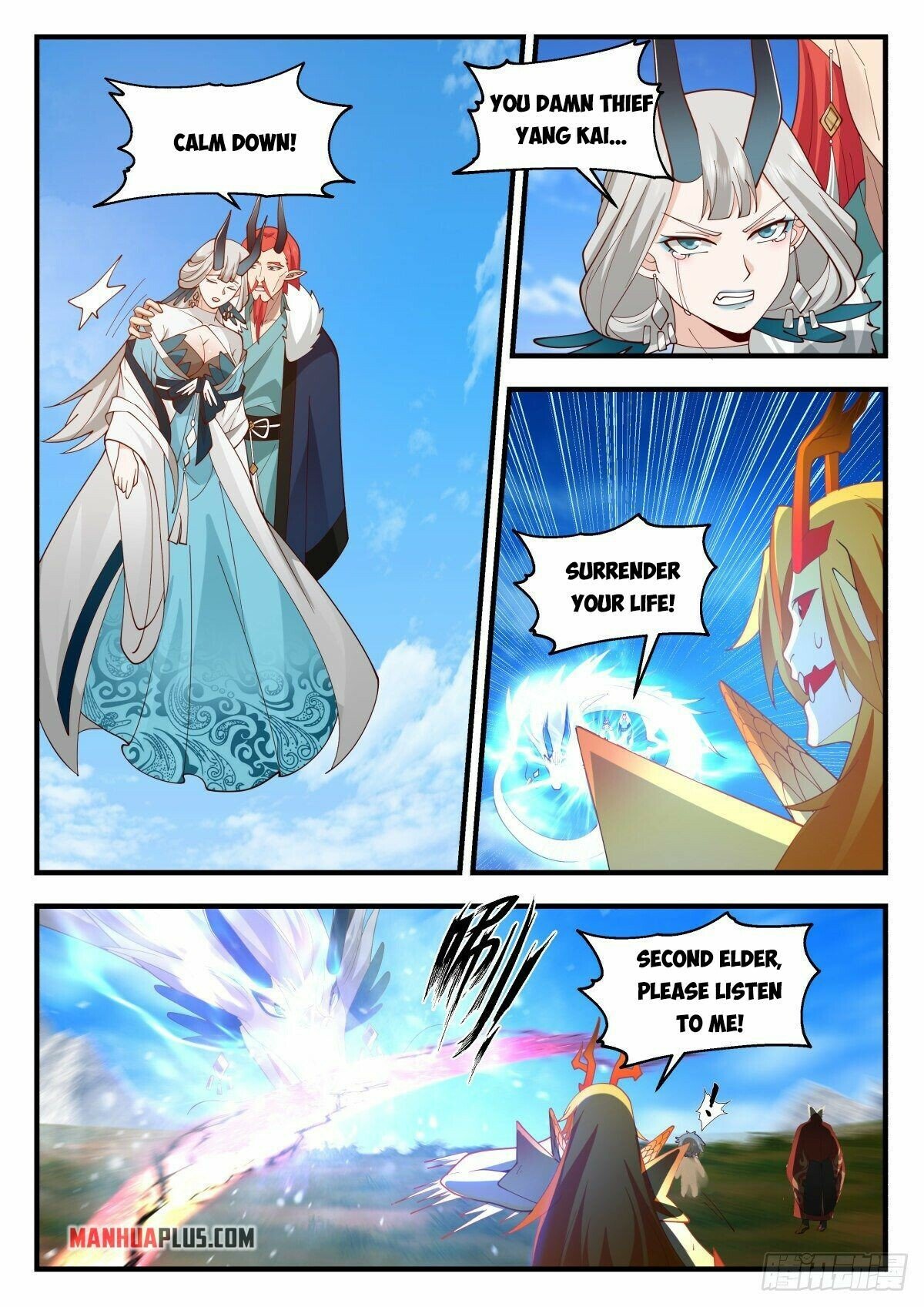 Martial Peak Chapter 2305 - Page 10
