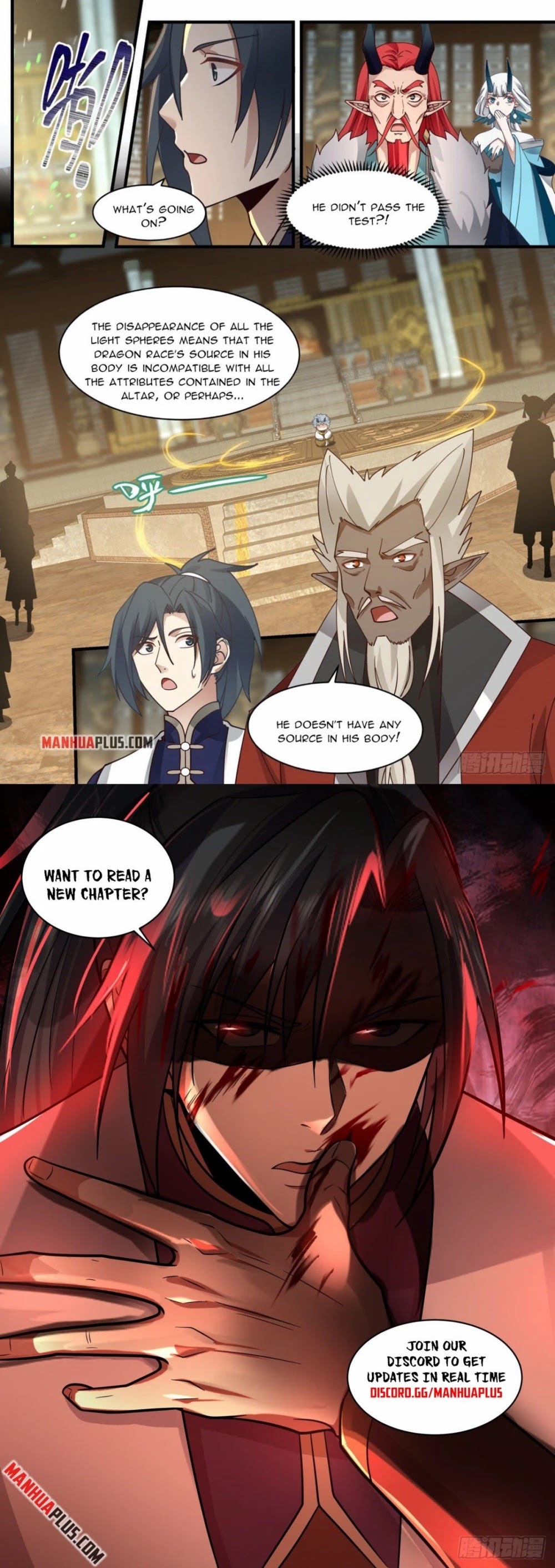 Martial Peak Chapter 2307 - Page 13
