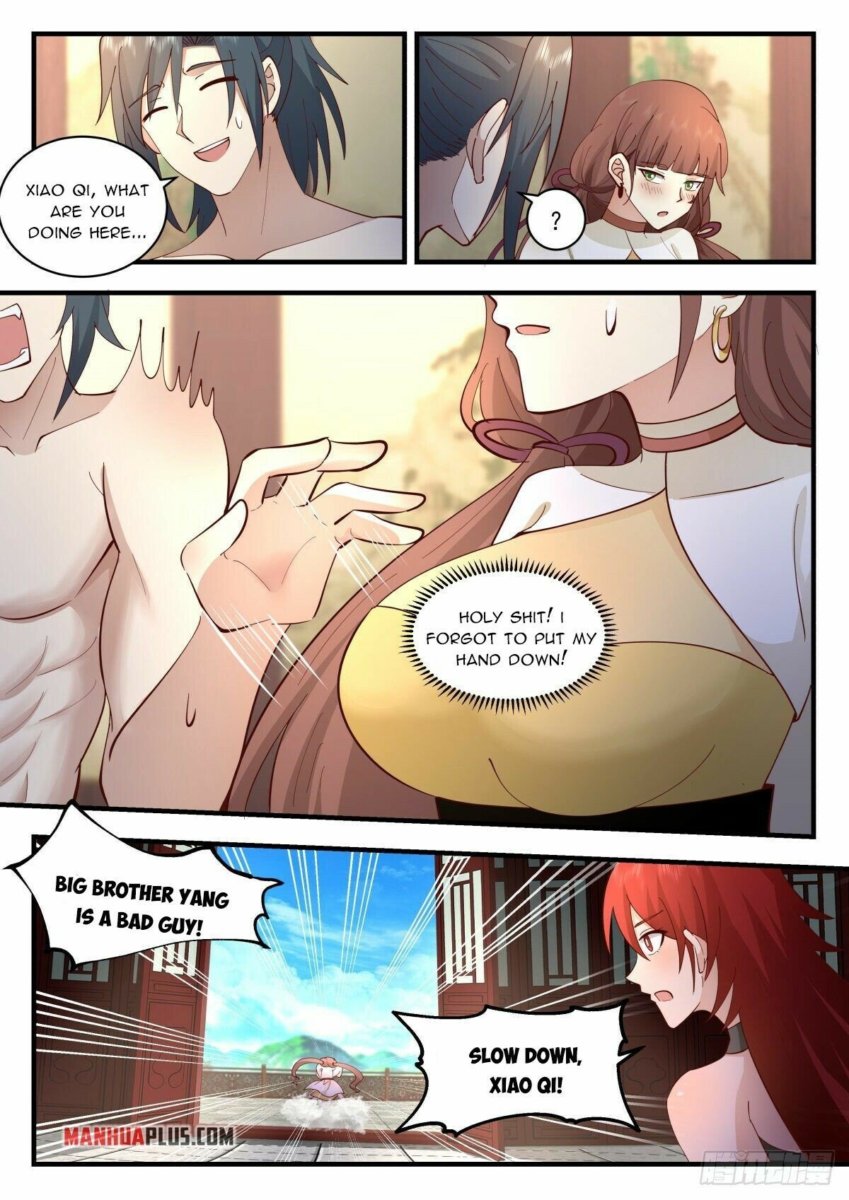 Martial Peak Chapter 2307 - Page 3