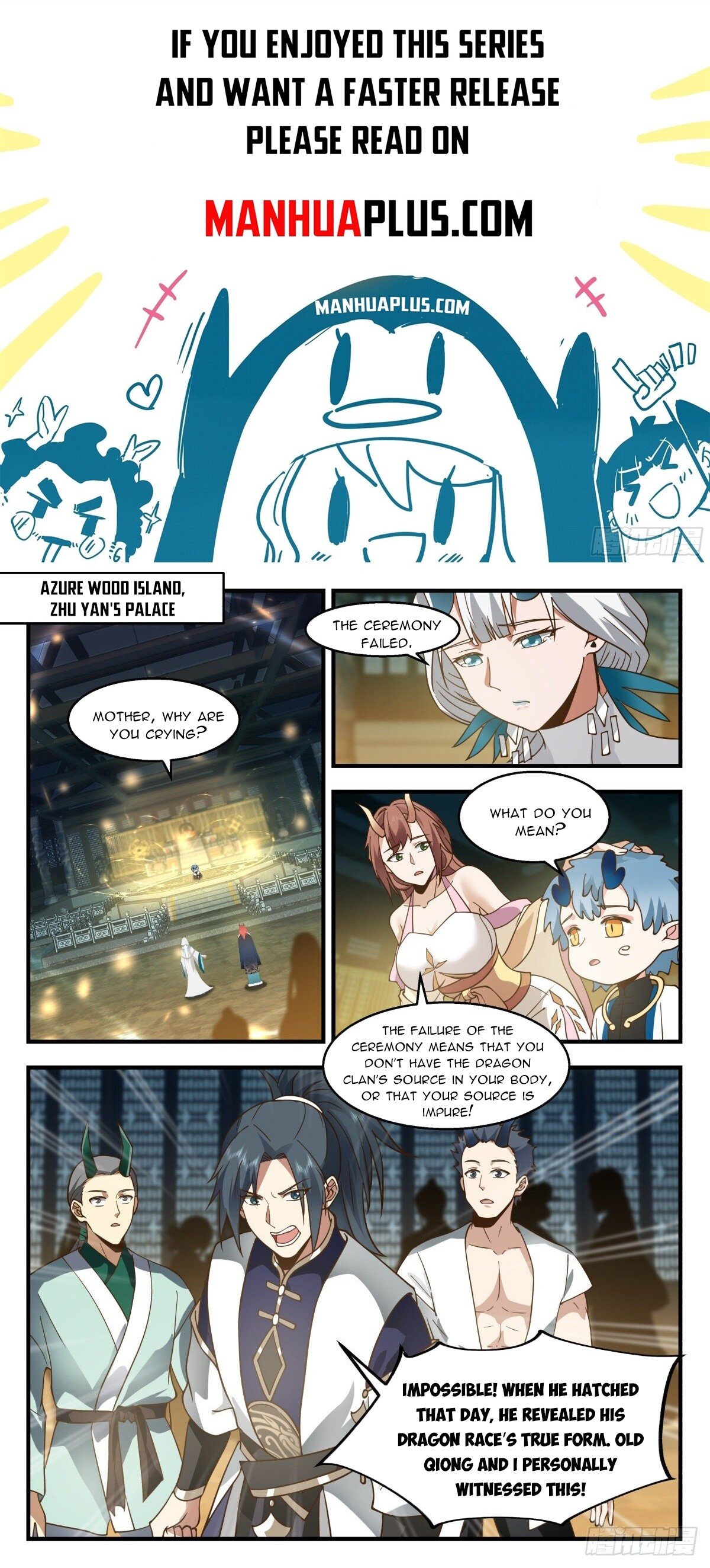 Martial Peak Chapter 2308 - Page 1
