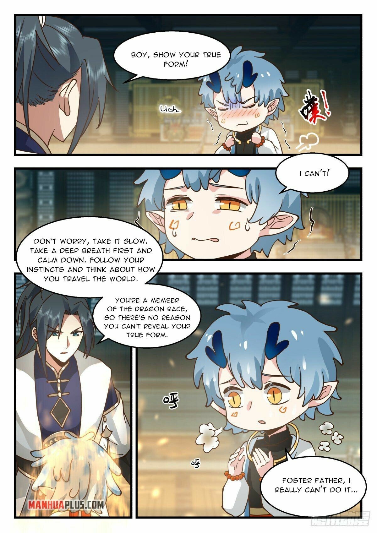 Martial Peak Chapter 2308 - Page 2