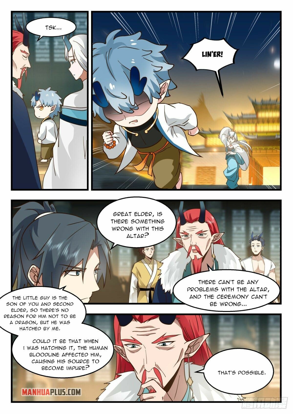 Martial Peak Chapter 2308 - Page 3