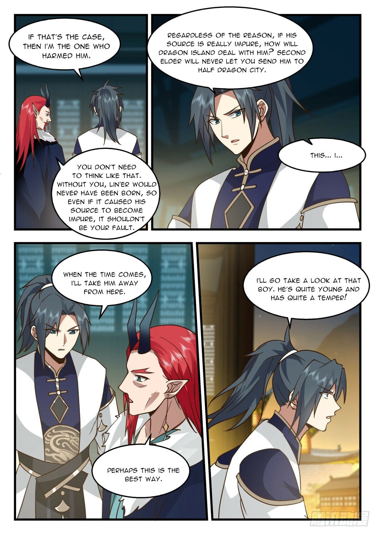 Martial Peak Chapter 2308 - Page 4