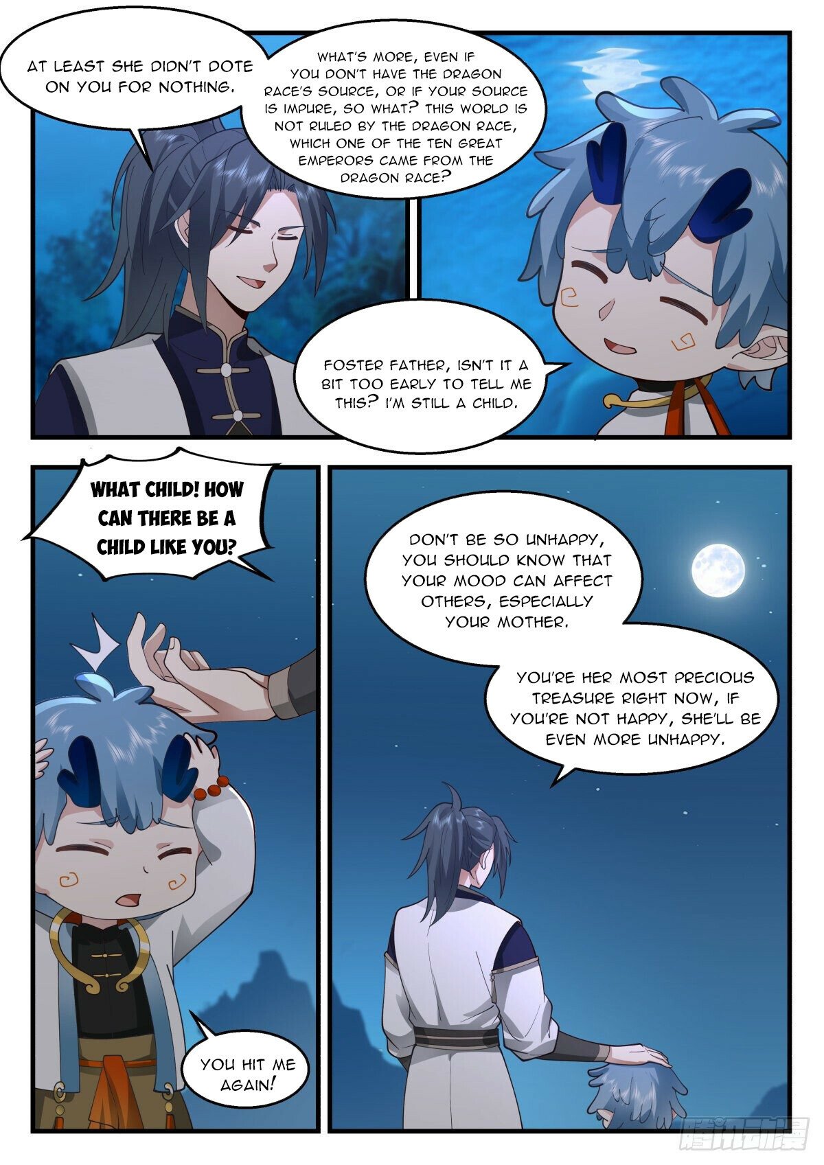 Martial Peak Chapter 2308 - Page 7