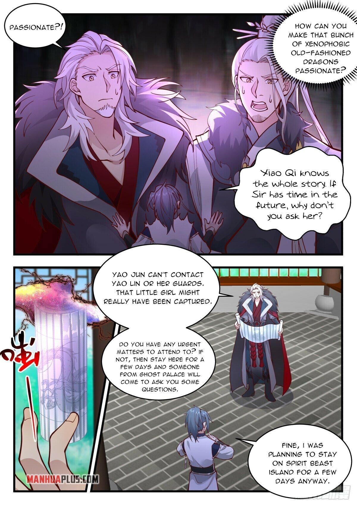Martial Peak Chapter 2311 - Page 10