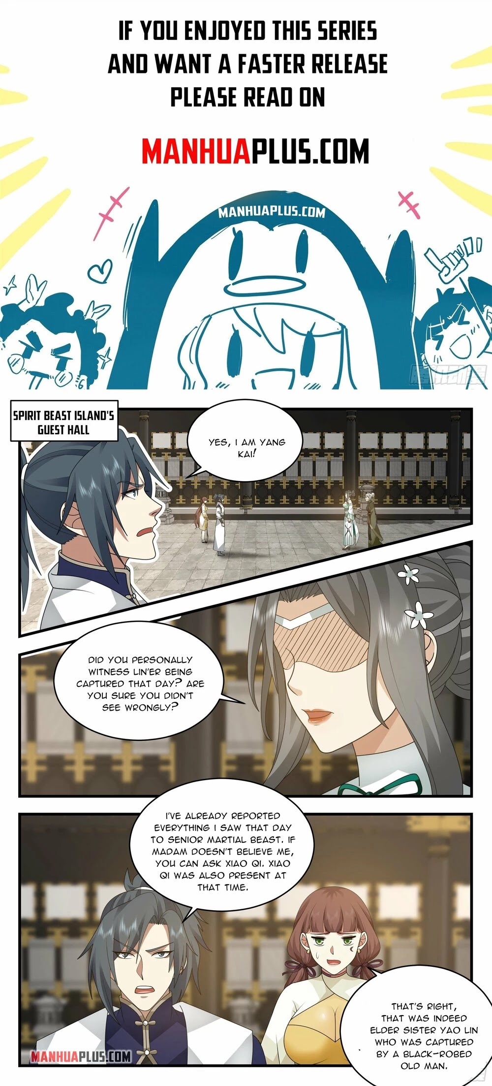 Martial Peak Chapter 2312 - Page 1