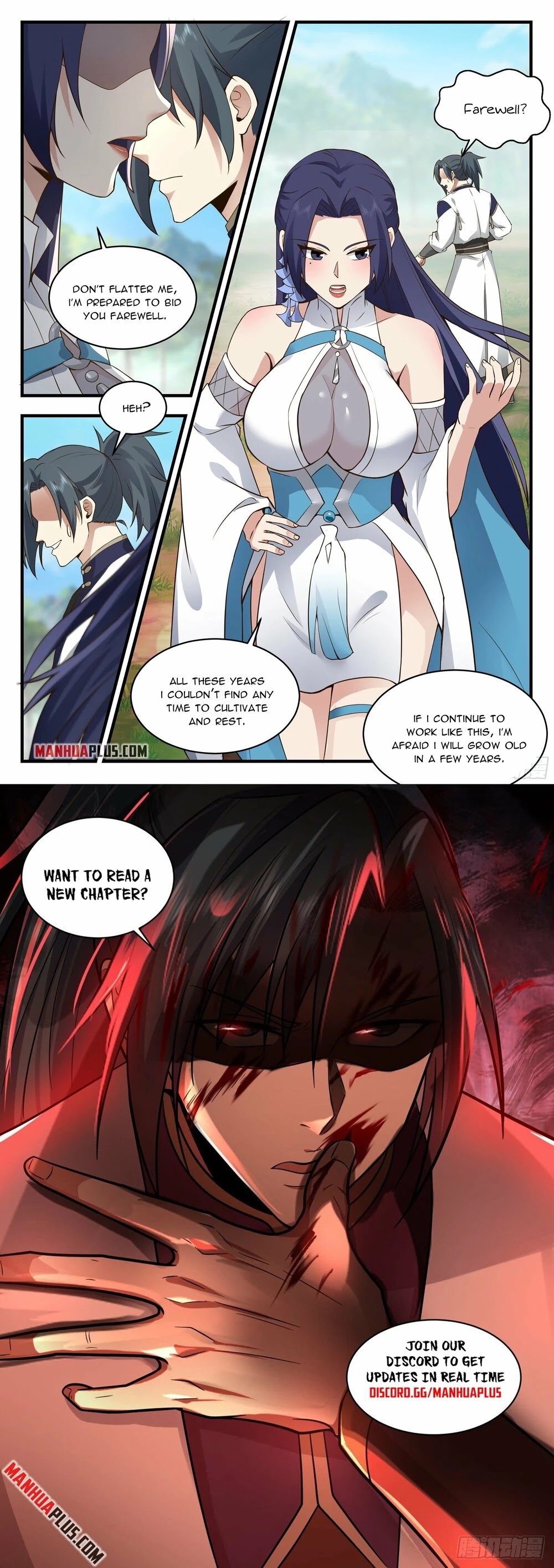 Martial Peak Chapter 2312 - Page 12