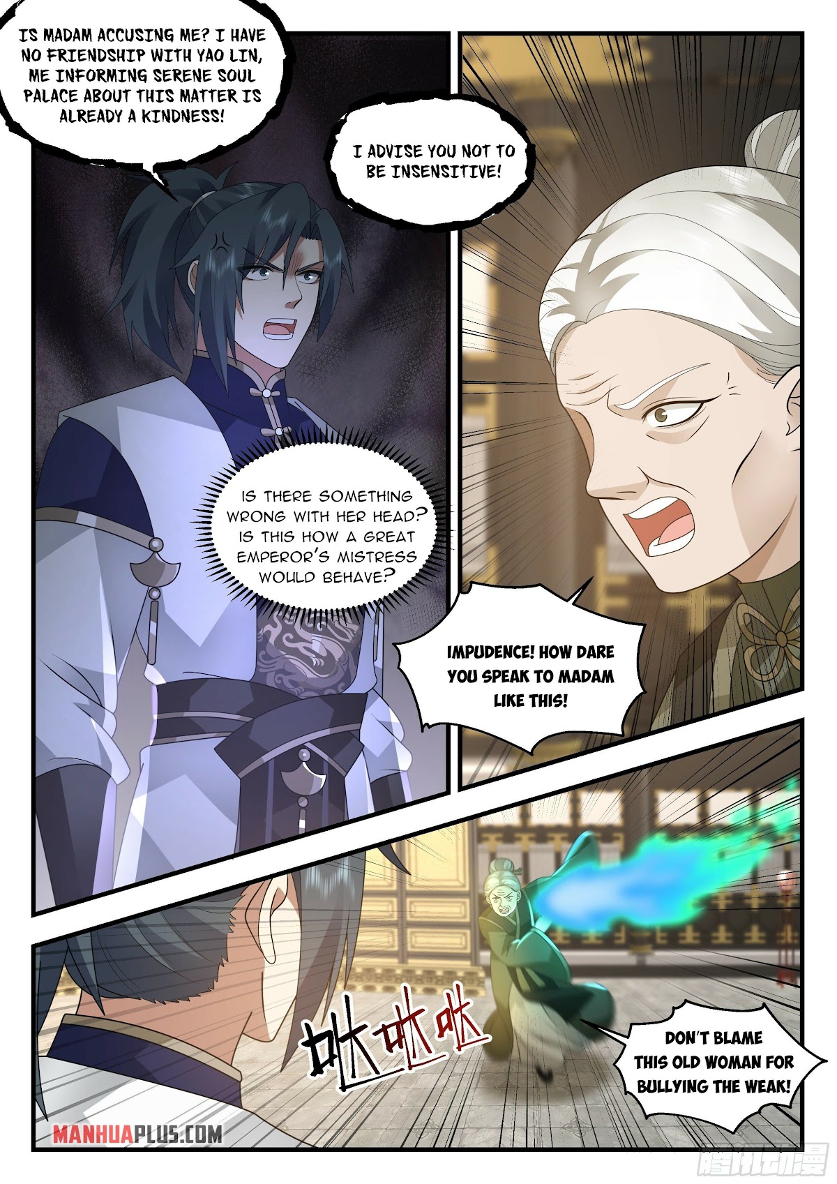 Martial Peak Chapter 2312 - Page 3