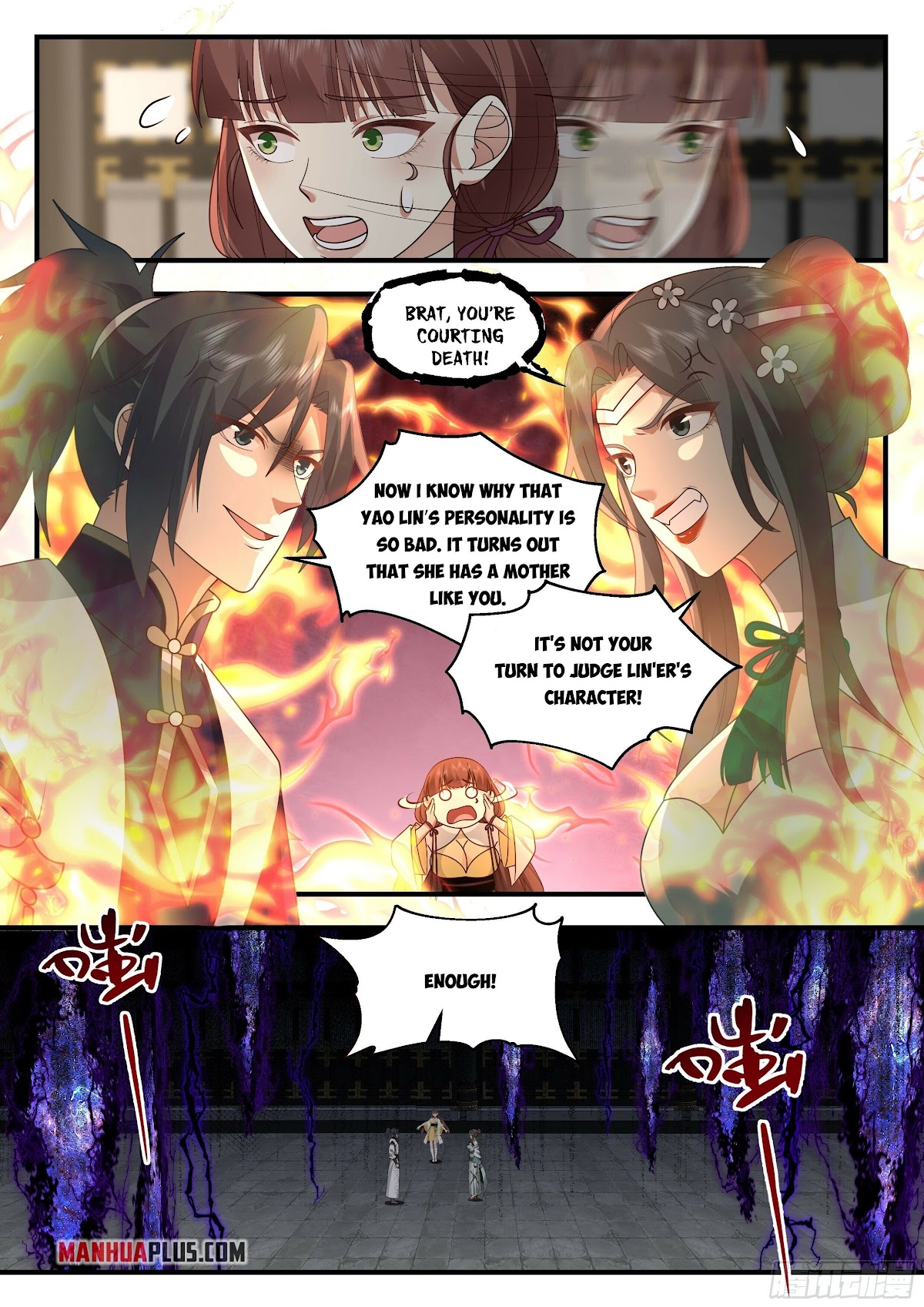 Martial Peak Chapter 2312 - Page 5
