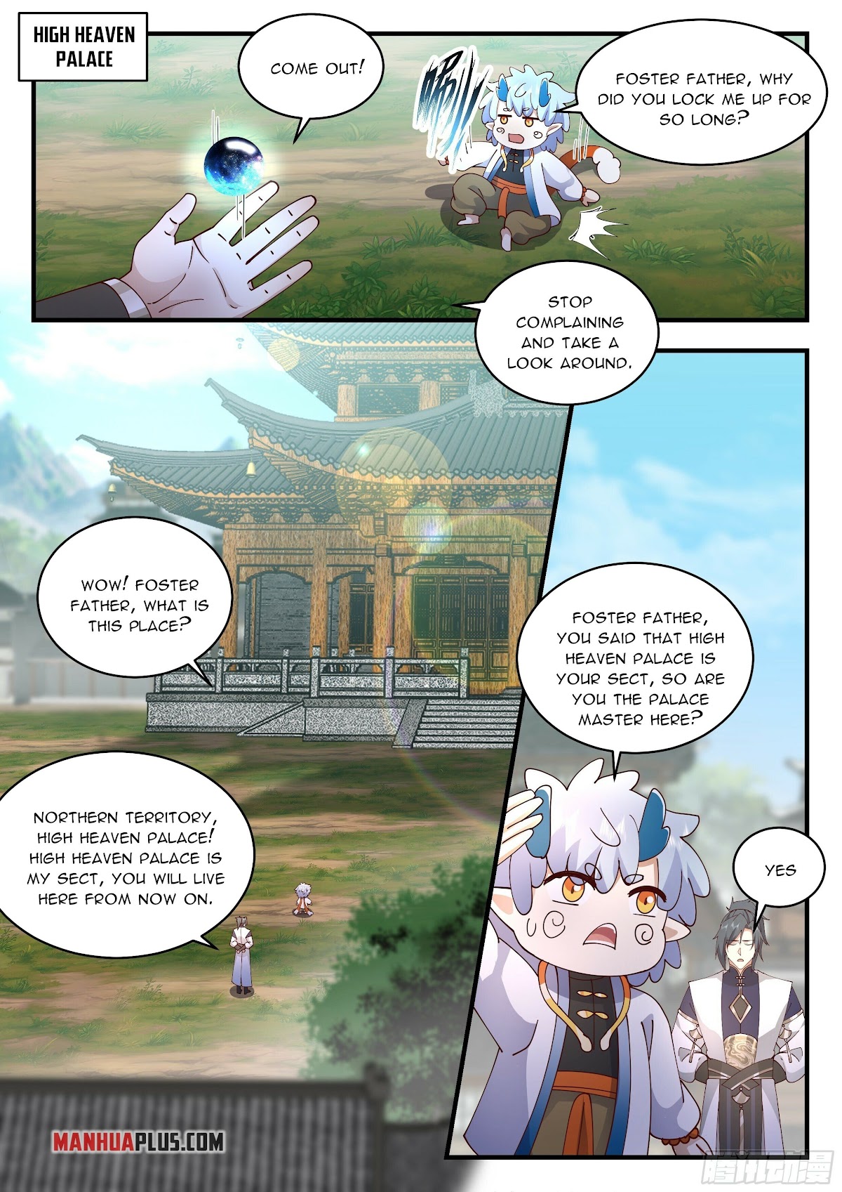 Martial Peak Chapter 2312 - Page 9