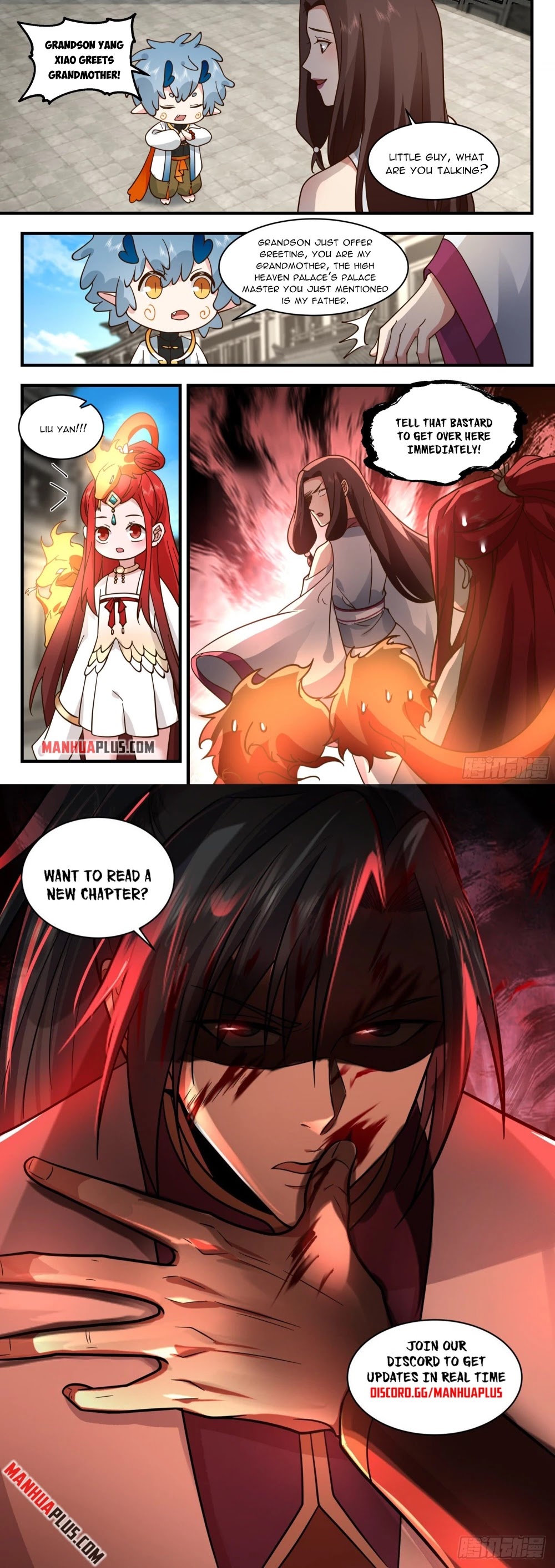 Martial Peak Chapter 2313 - Page 12
