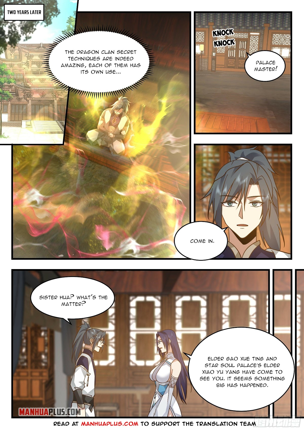 Martial Peak Chapter 2314 - Page 2
