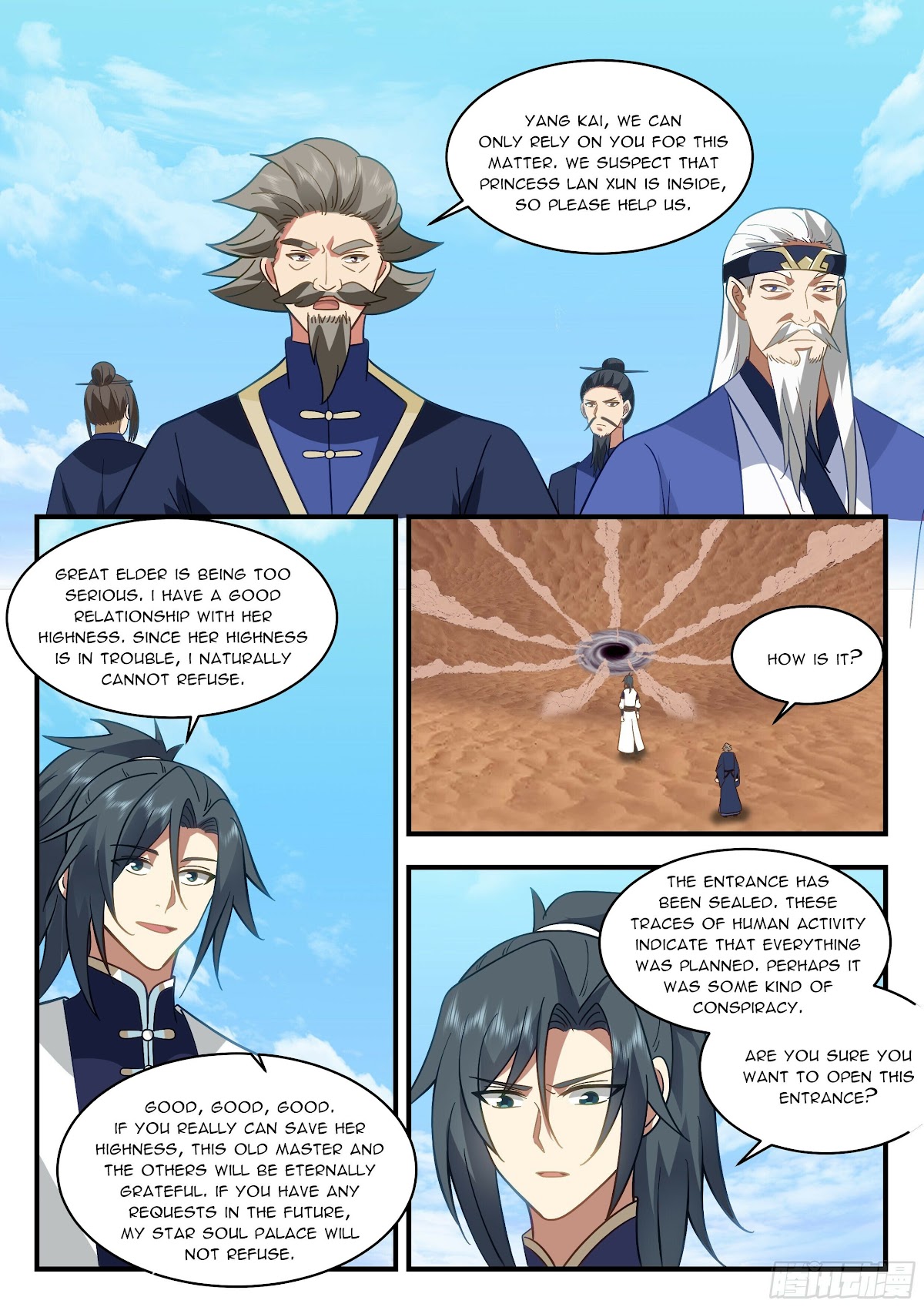 Martial Peak Chapter 2315 - Page 8