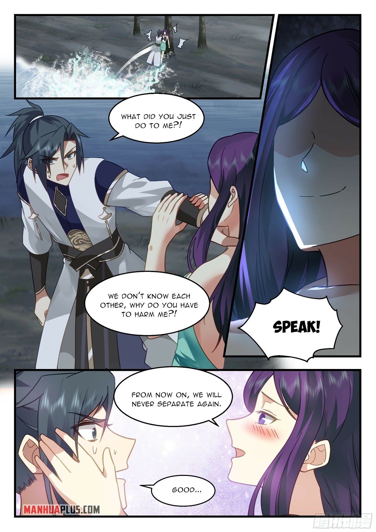 Martial Peak Chapter 2318 - Page 4