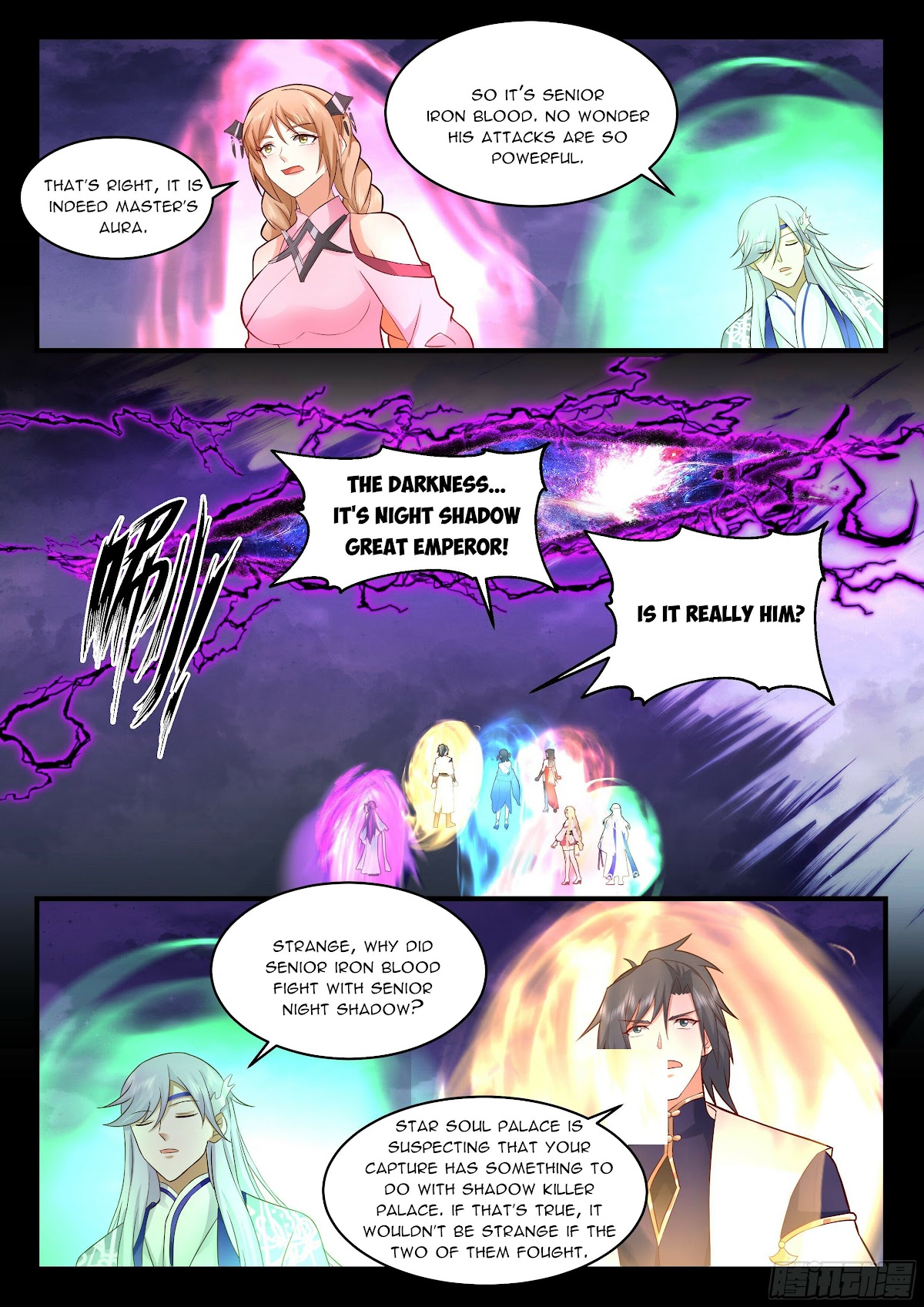 Martial Peak Chapter 2319 - Page 11