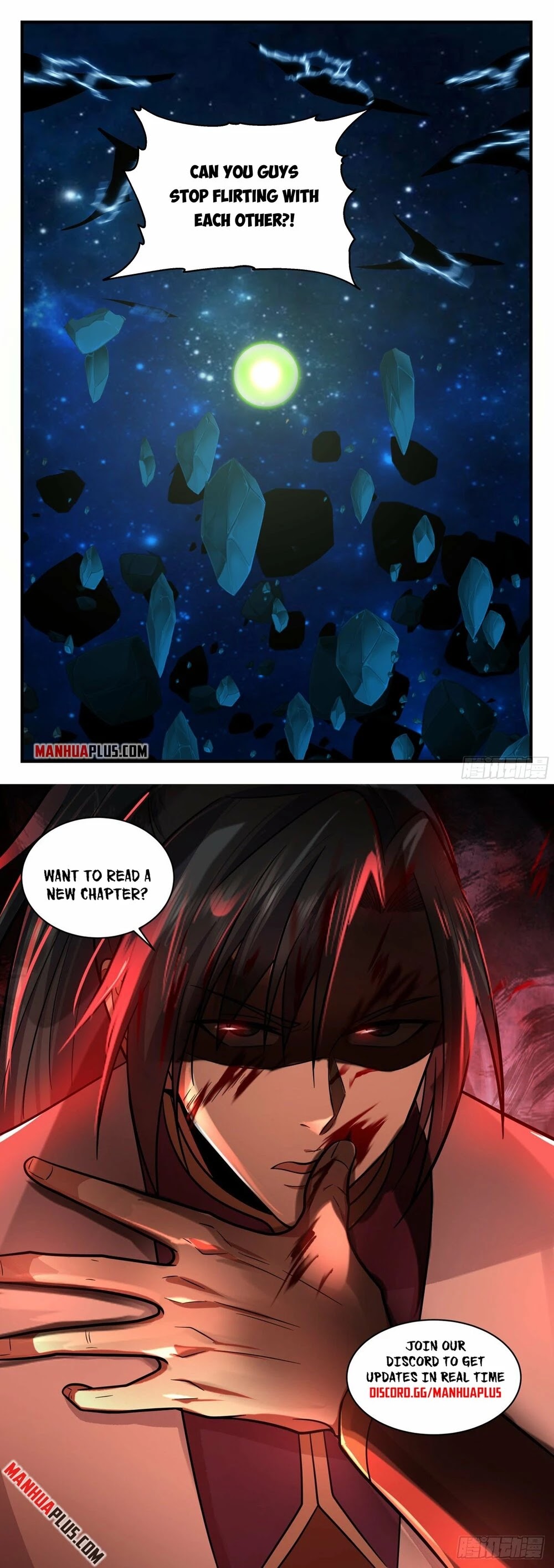 Martial Peak Chapter 2320 - Page 12